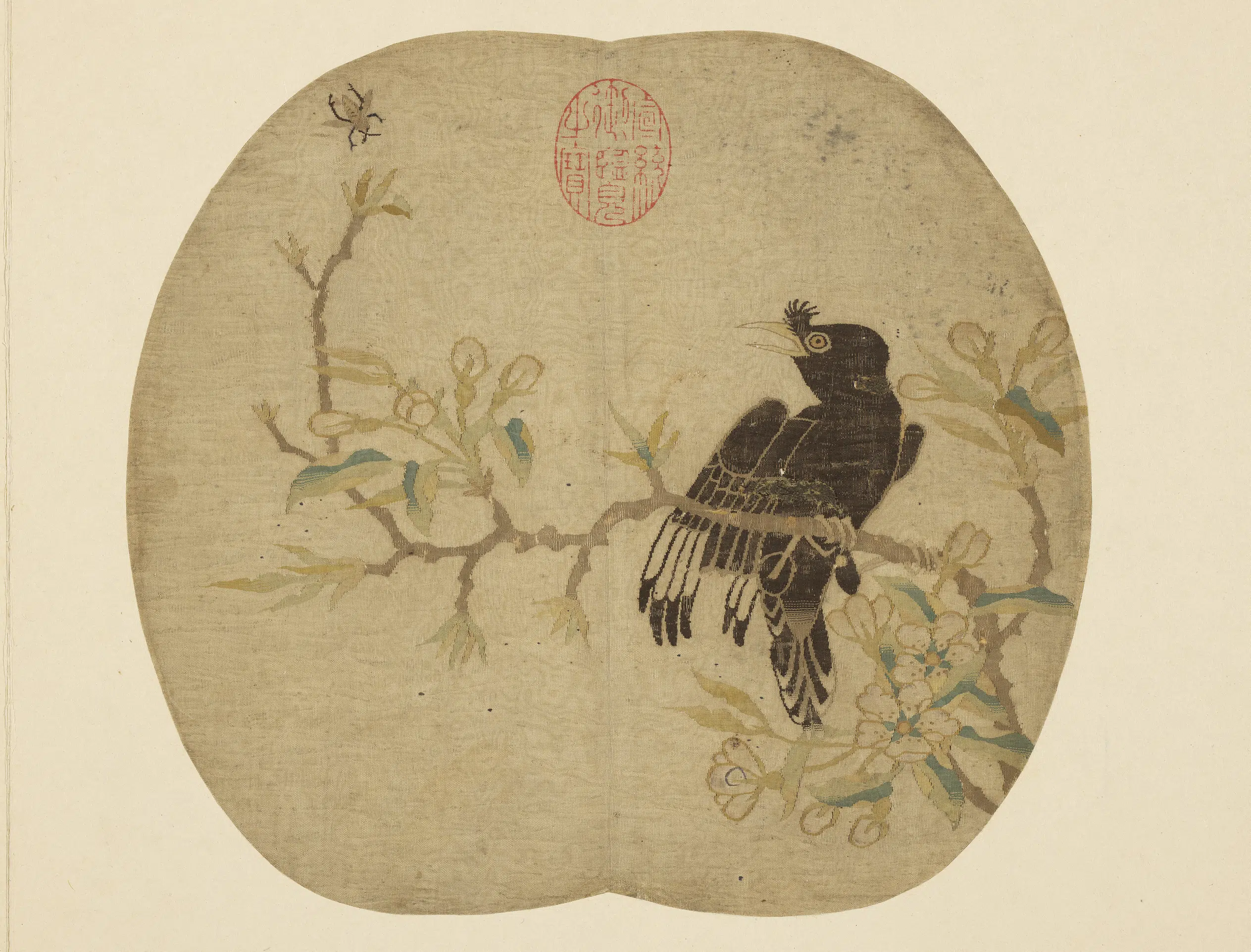 宋朝【朱克柔】《镂绘集锦册-八哥桃花》