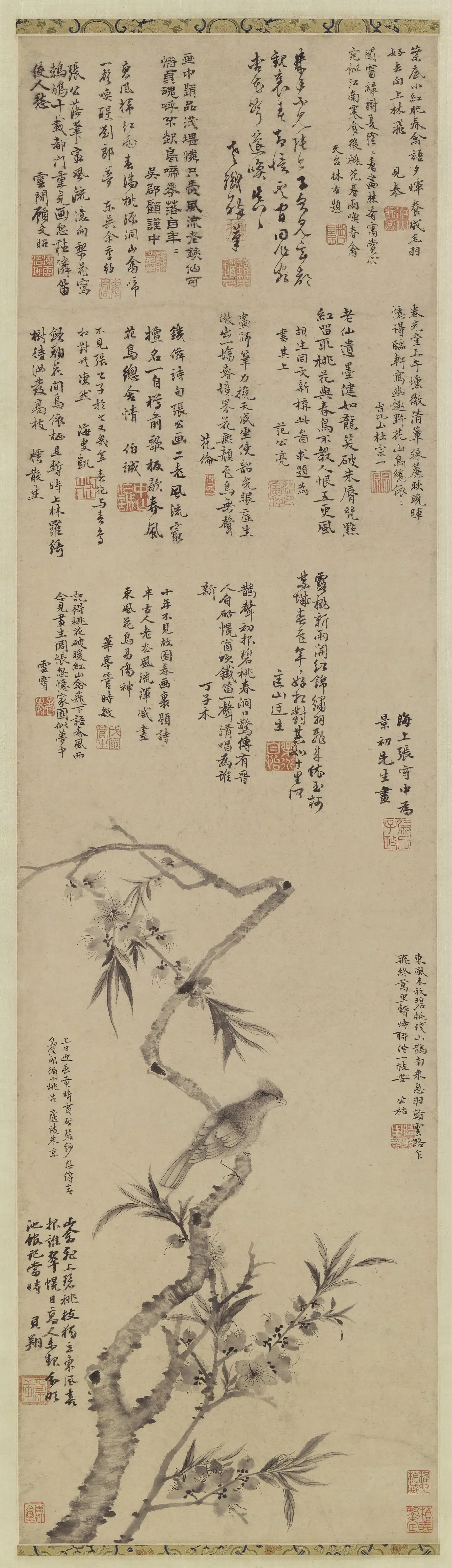 元朝【张中】《桃花春鸟图轴》