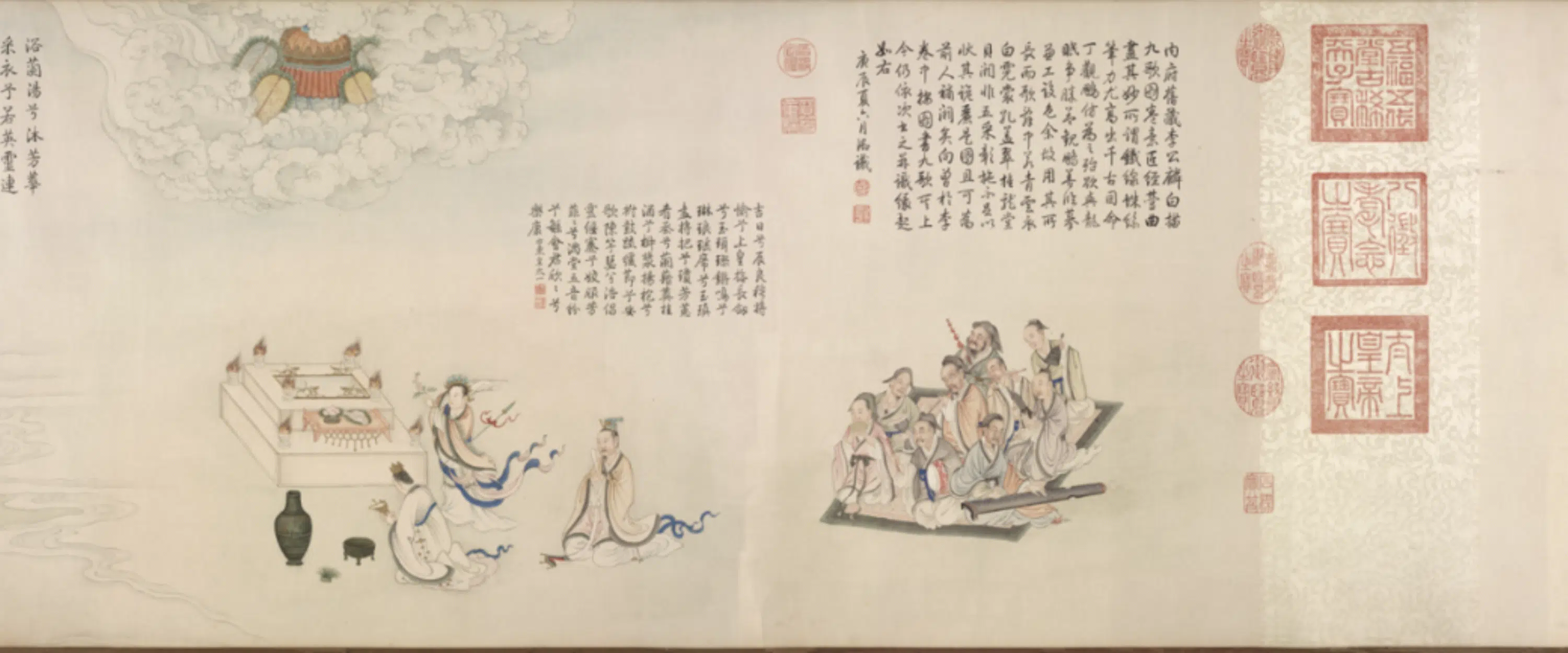 清代【丁观鹏】《九歌图卷》 第7张