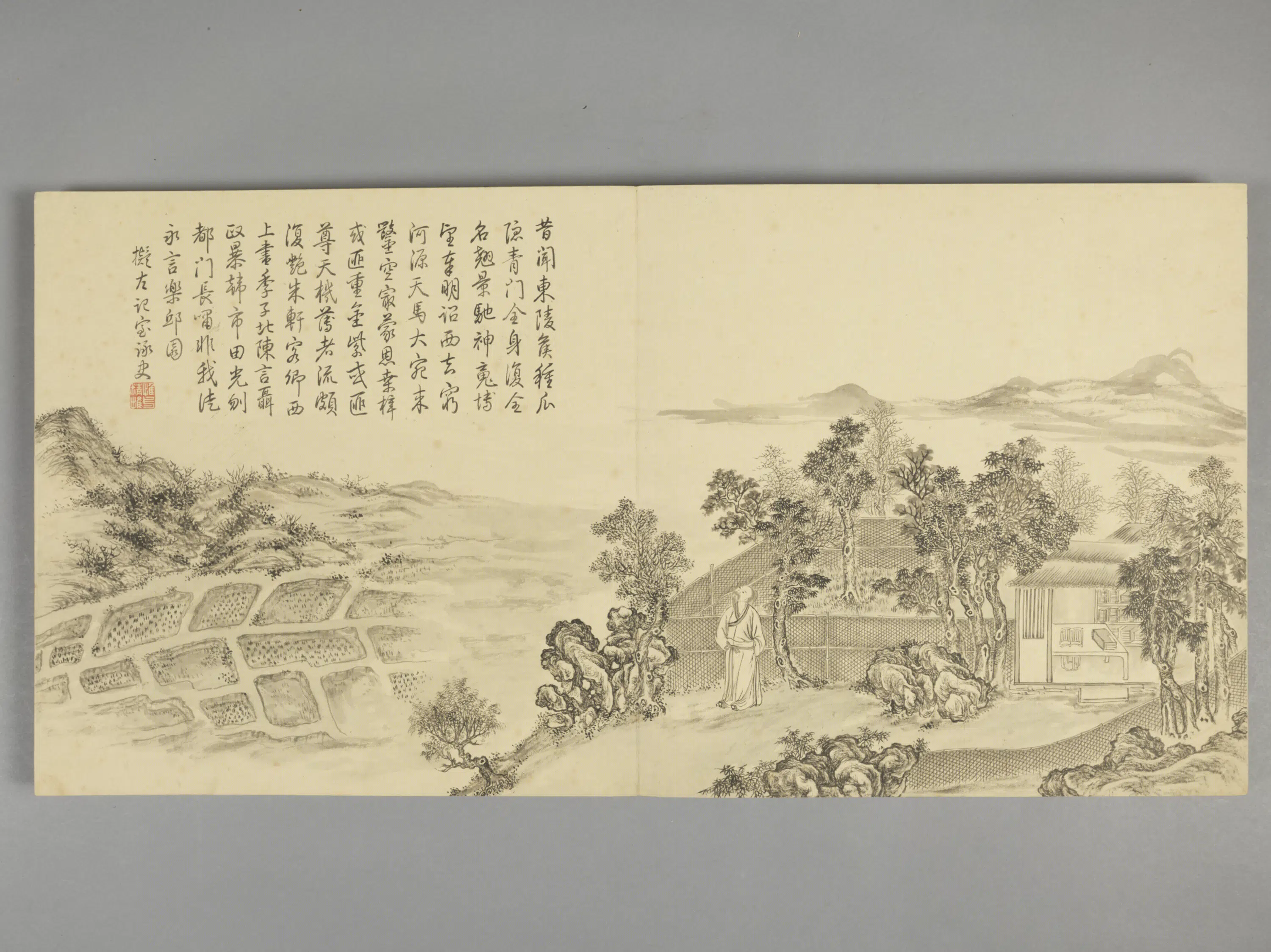 清代【董邦达】《画弘历拟古诗意图册（30开）》 第4张