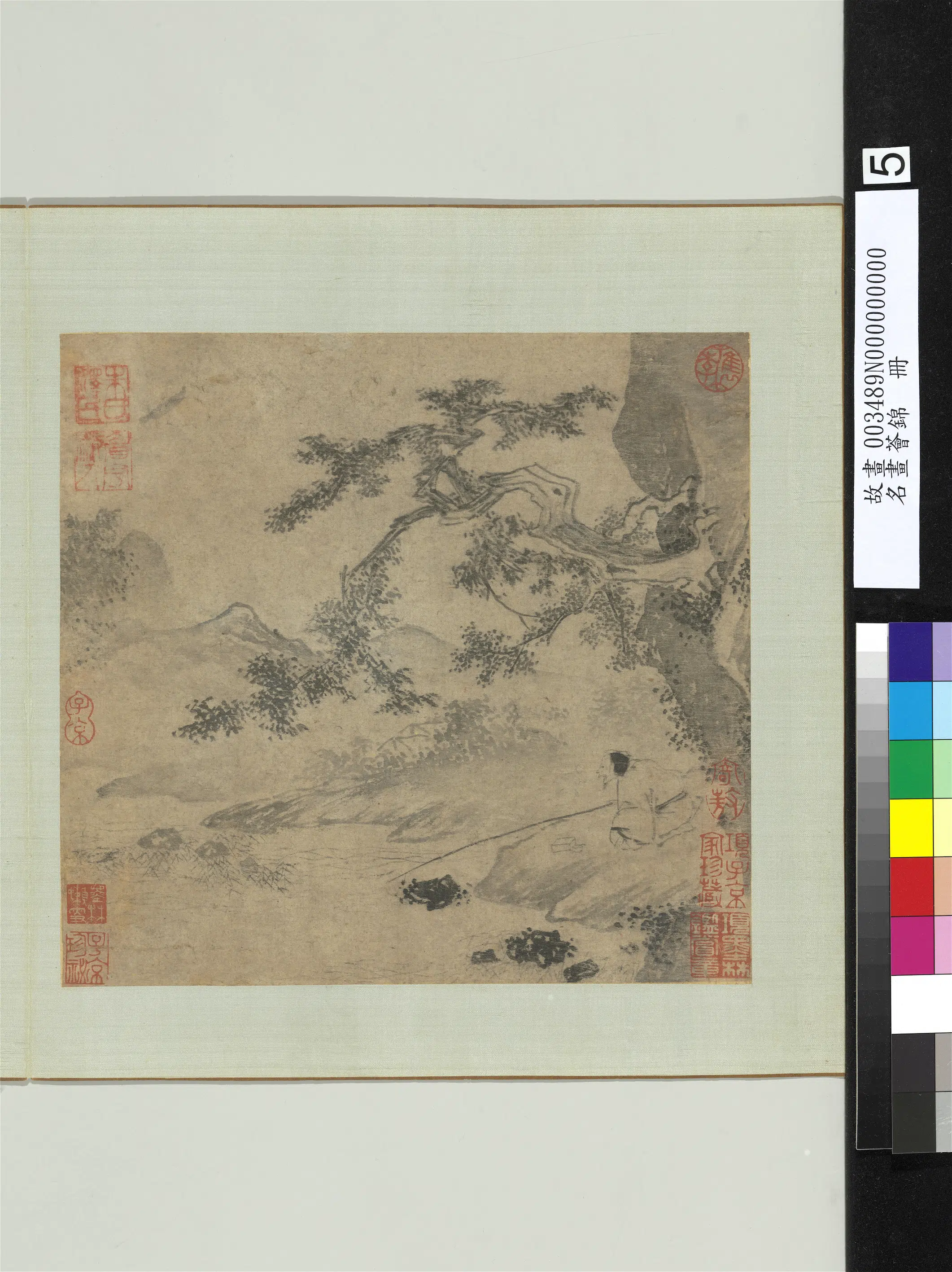 元朝【朱德润】《溪边独钓图-名画荟锦册》