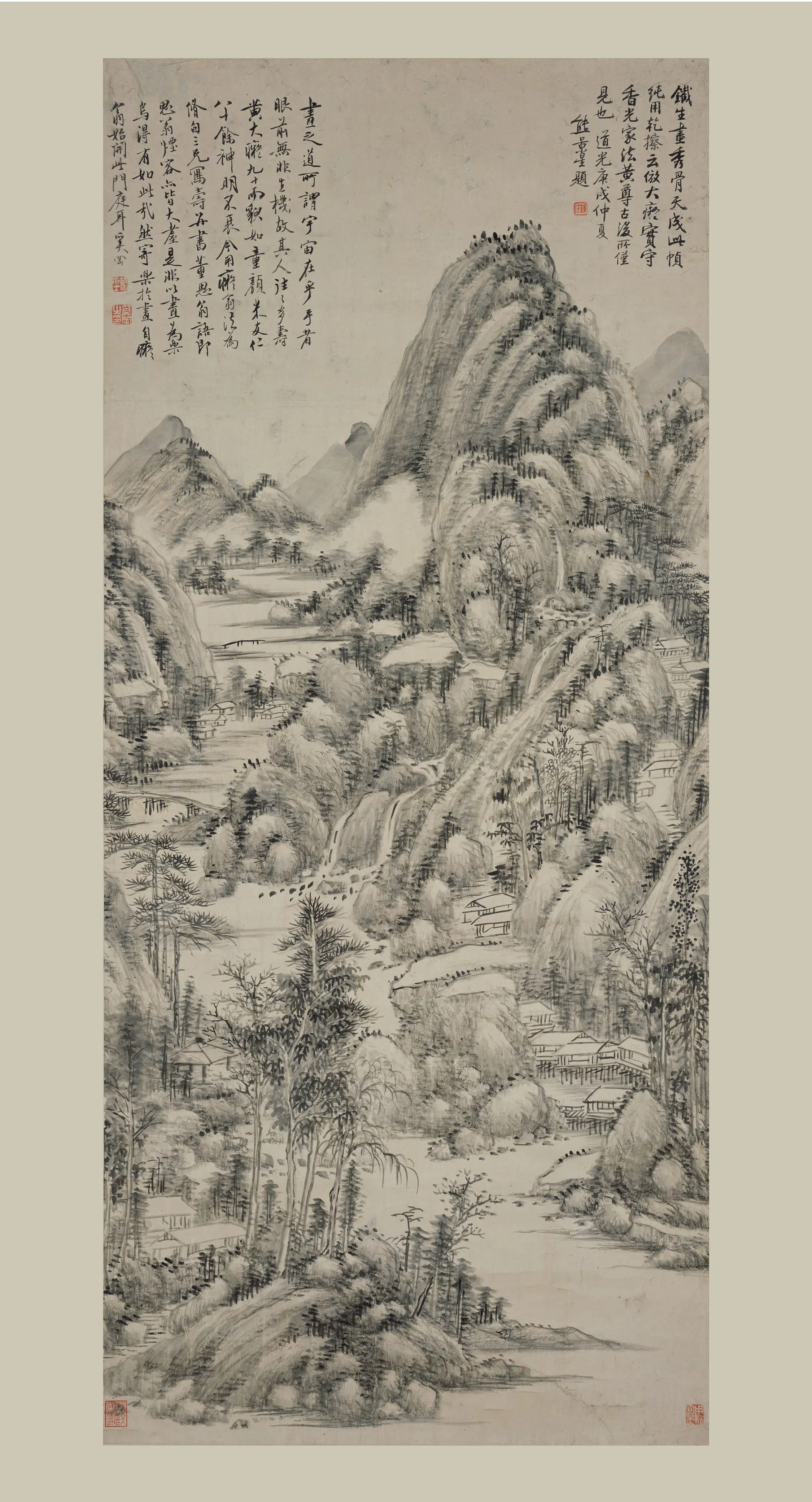 清代【奚冈】《仿大痴山水轴-2》