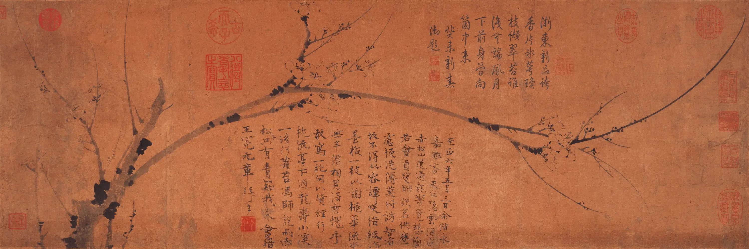 元朝【王冕】《墨梅图》