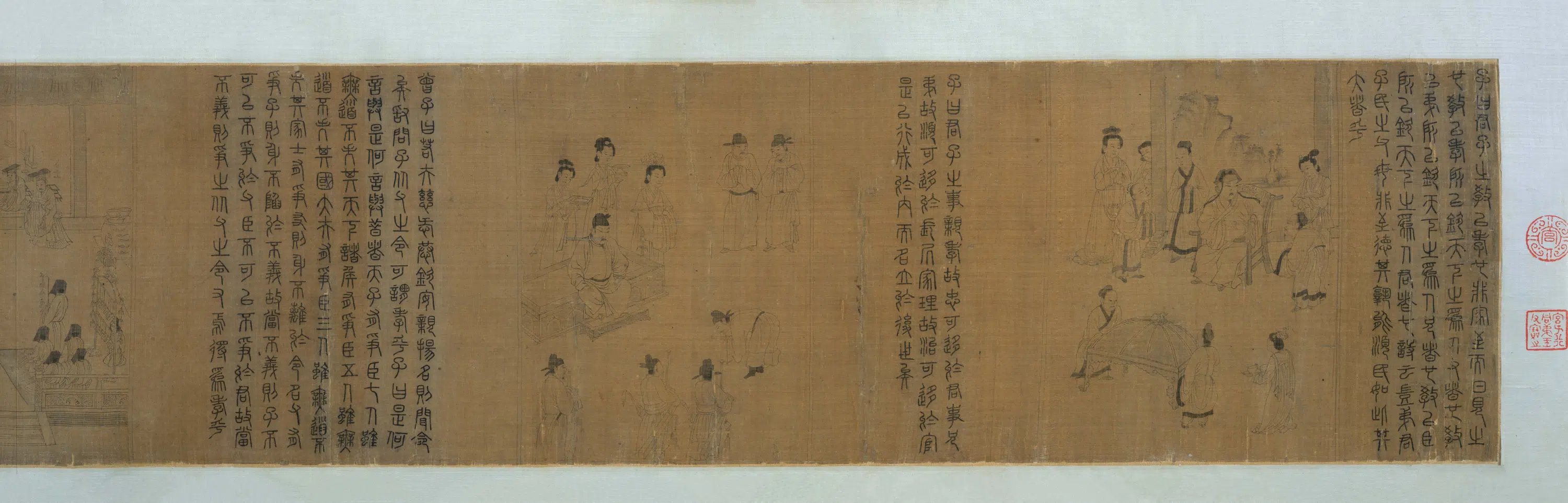 元朝【佚名】《孝经图卷》