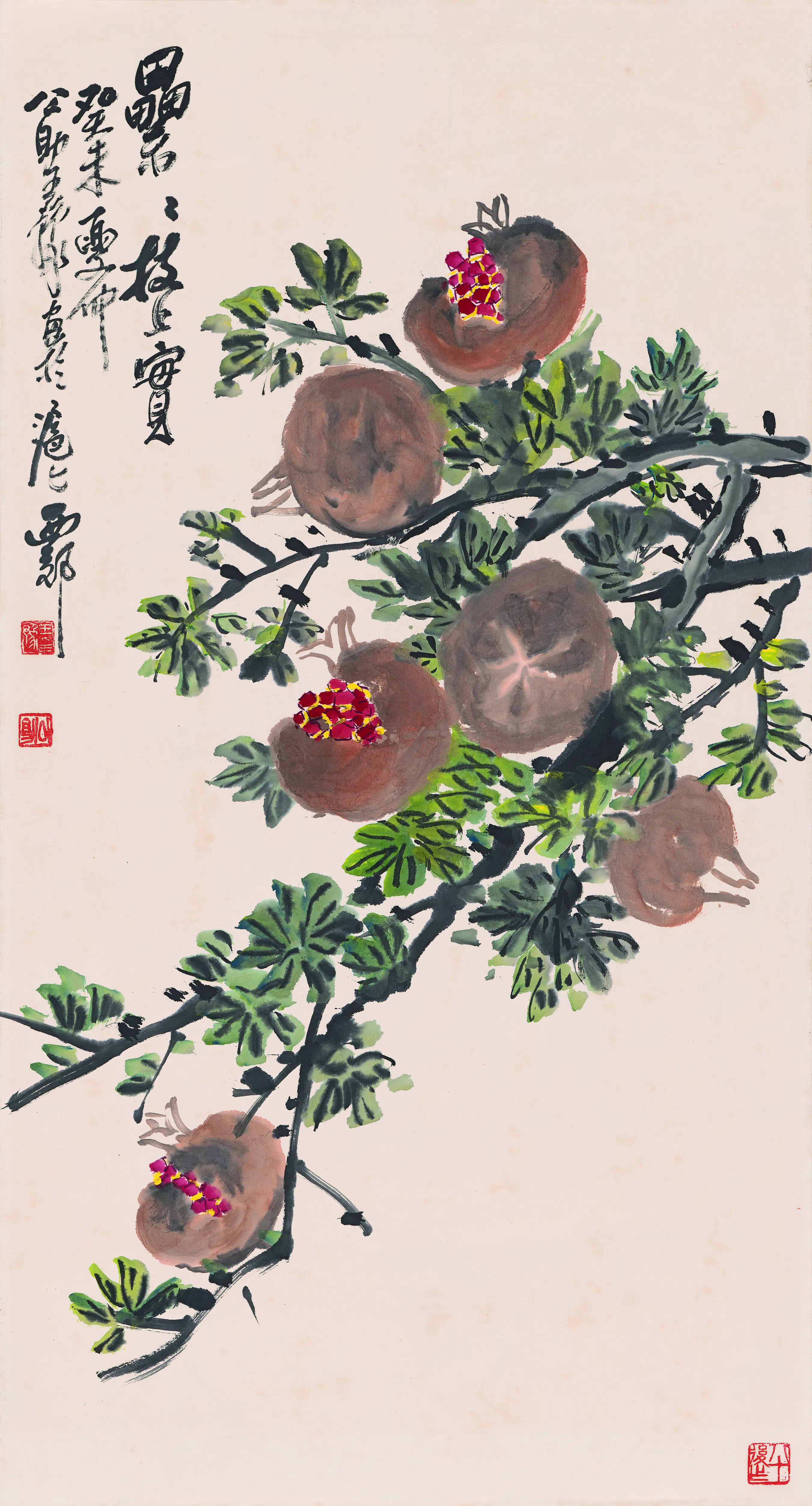 近现代【王公助】《石榴图轴2》