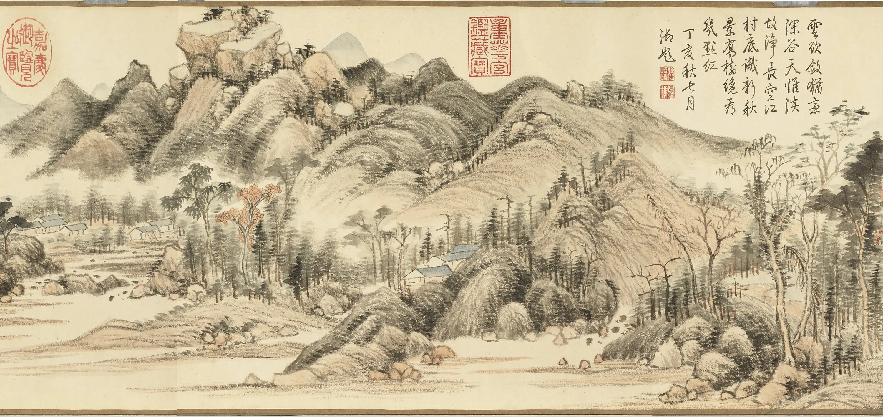 清代【钱维城】《画江村秋霁卷》 第2张