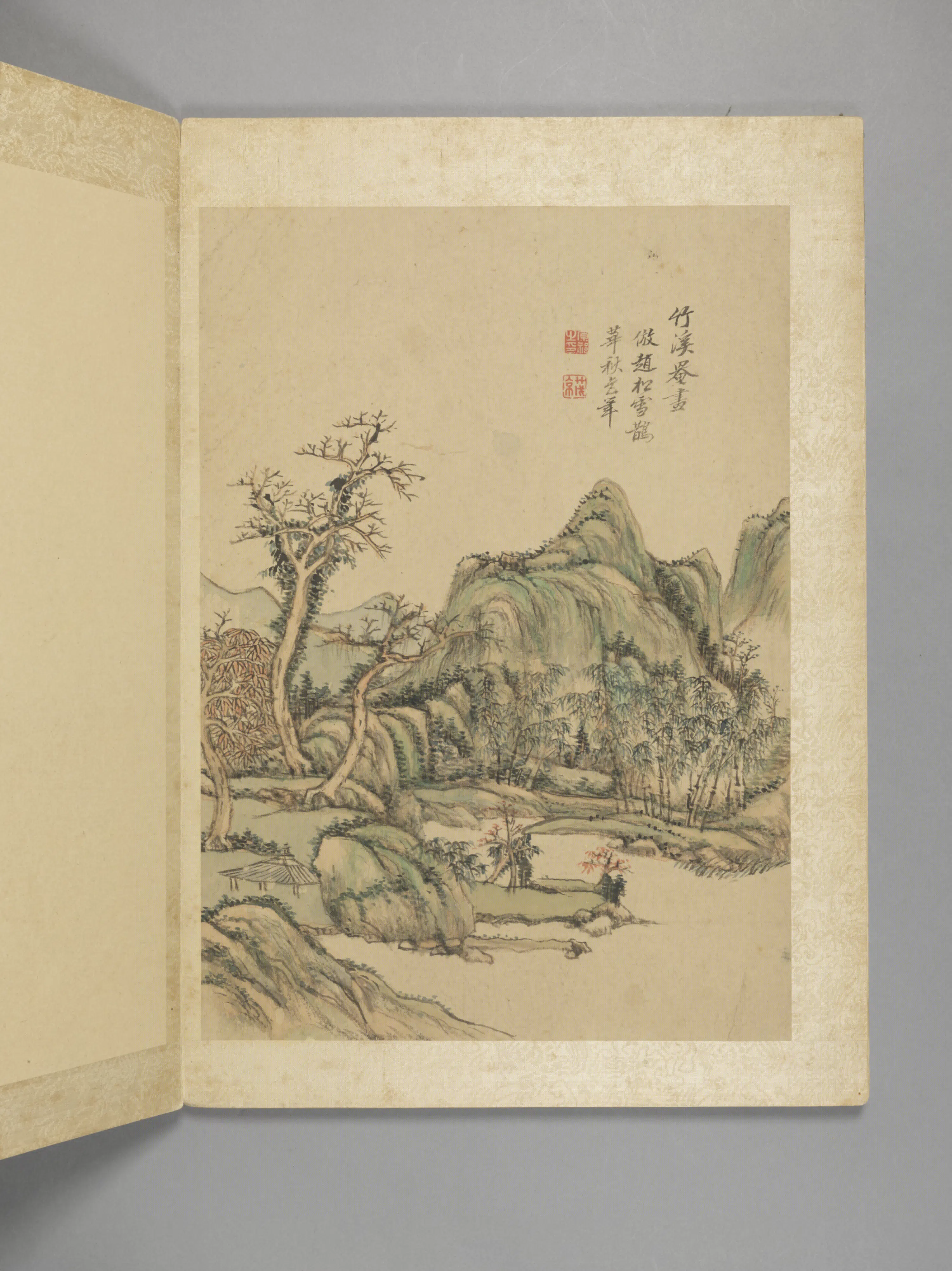 清代【王原祁】《仿古山水册(8开)》 第3张 清代【王原祁】《仿古山水册(8开)》 第3张