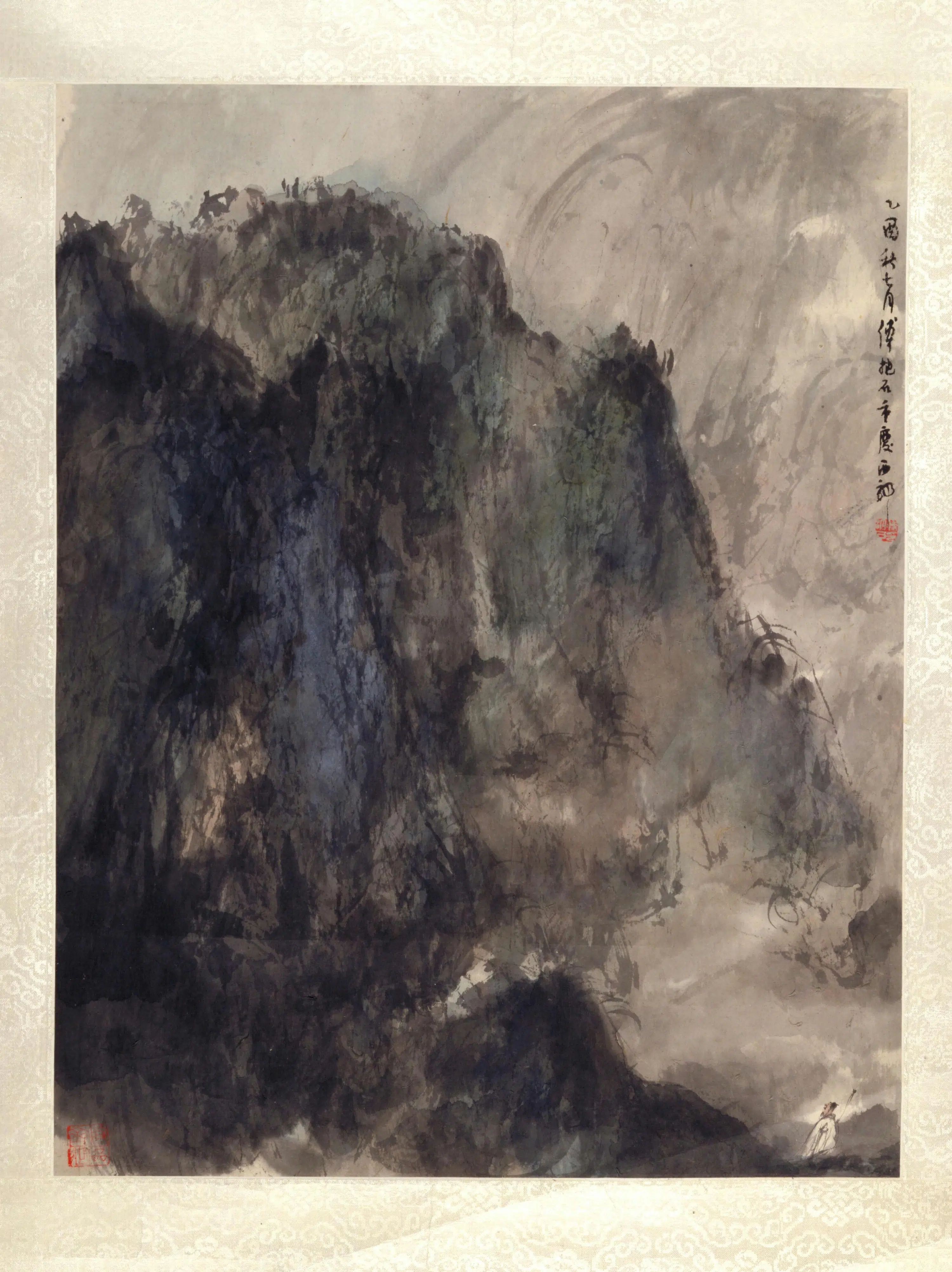 近现代【傅抱石】《蜀山图轴》