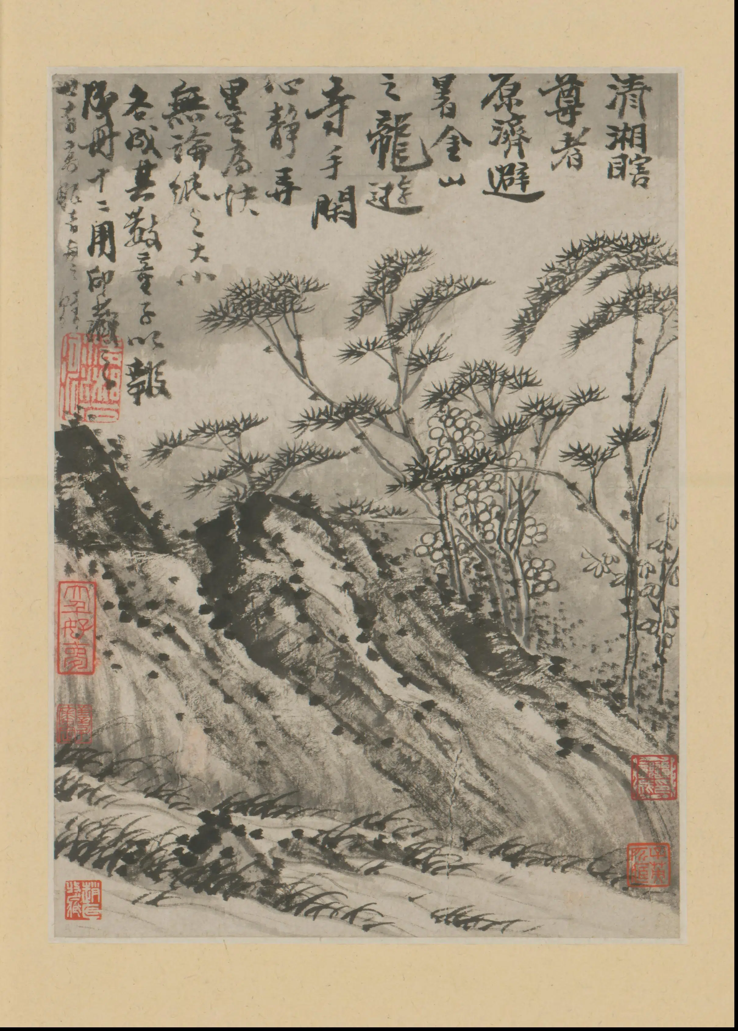 清代【石涛】《金山龙游寺诗意册（13开）》 第4张