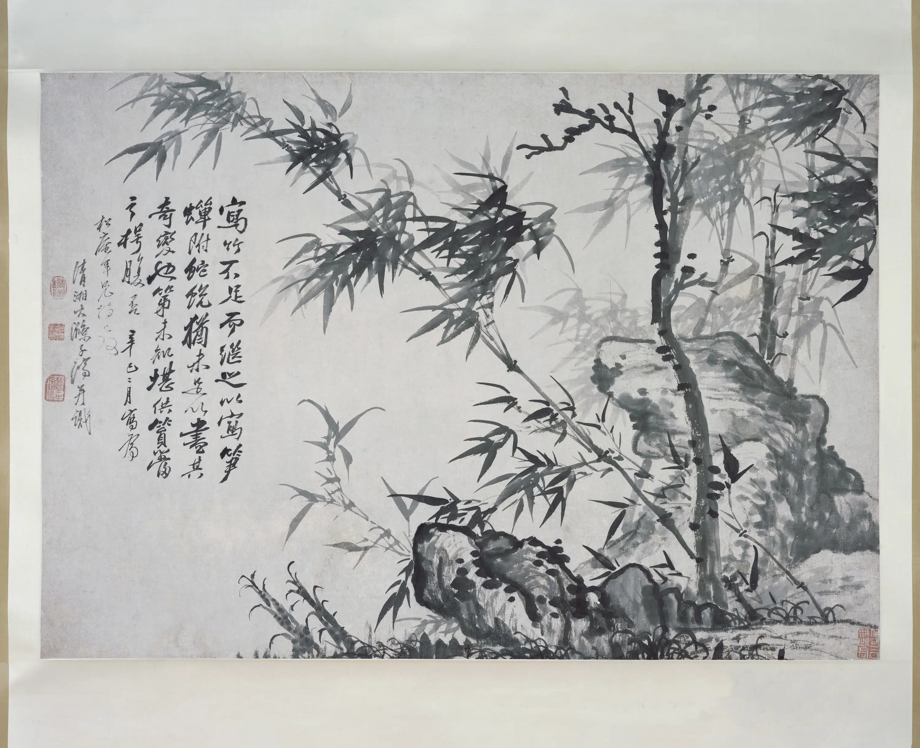 清代【石涛】《竹石图页》