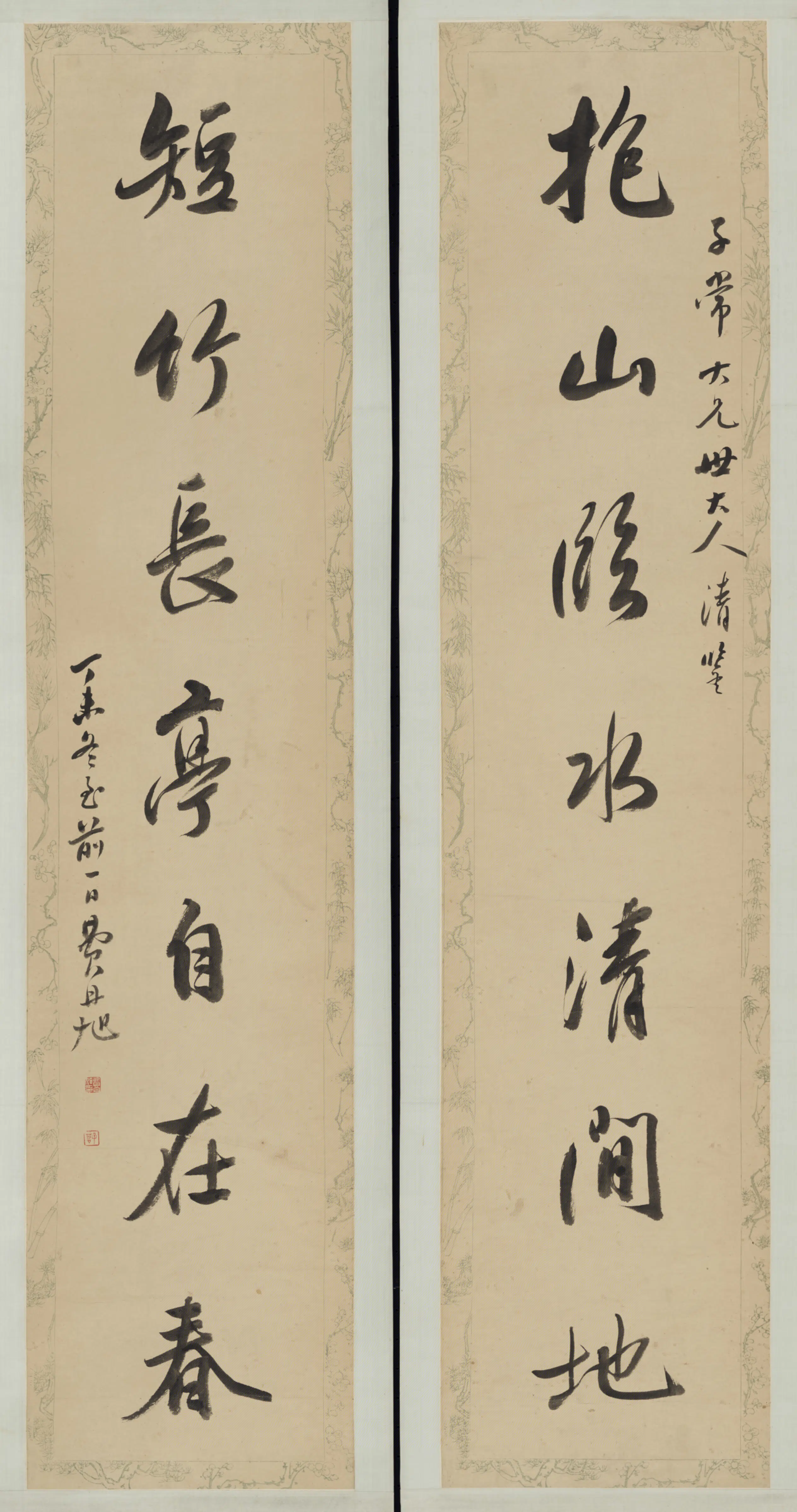清代【费丹旭】《行书七言联》