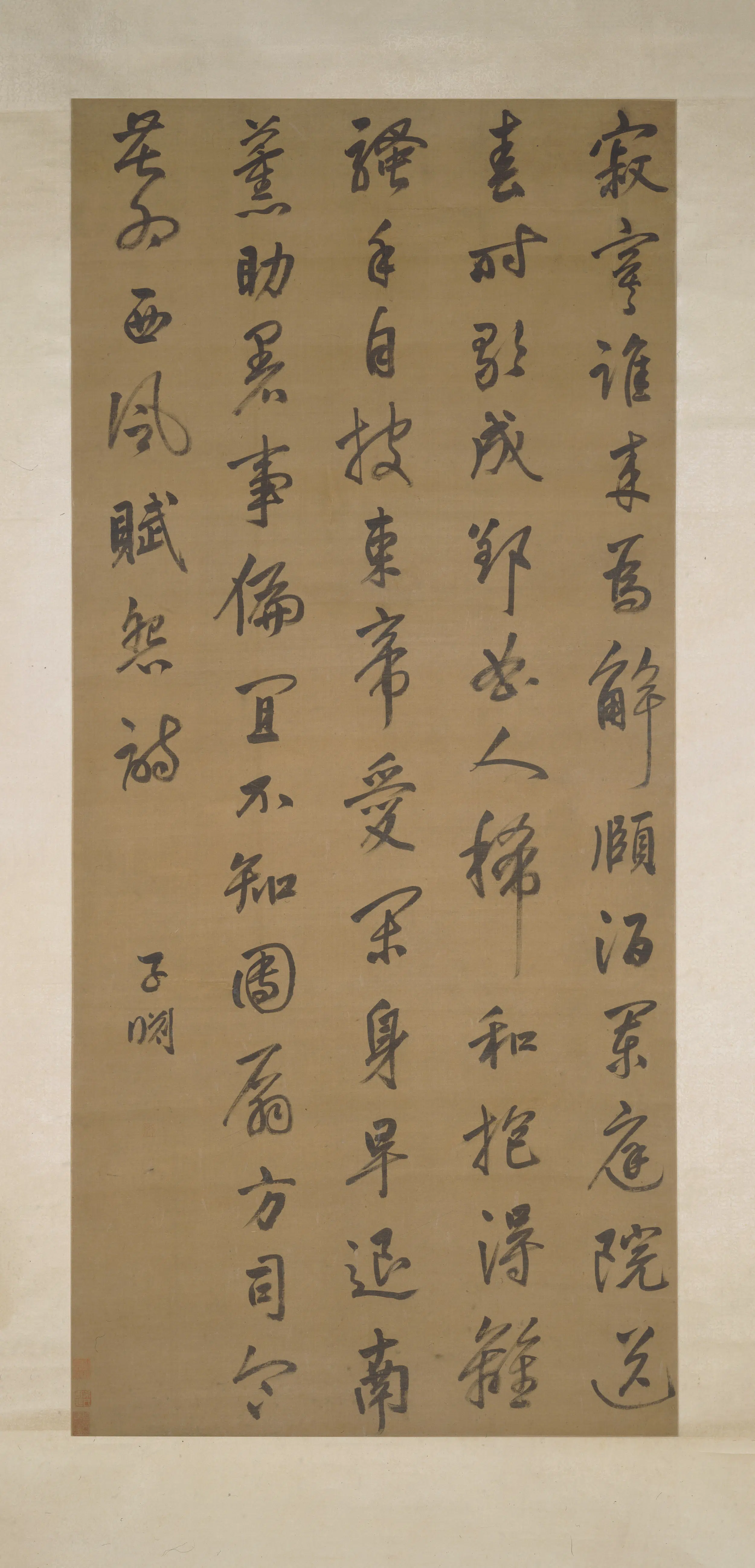 明朝【陆深】《行书七律诗轴》