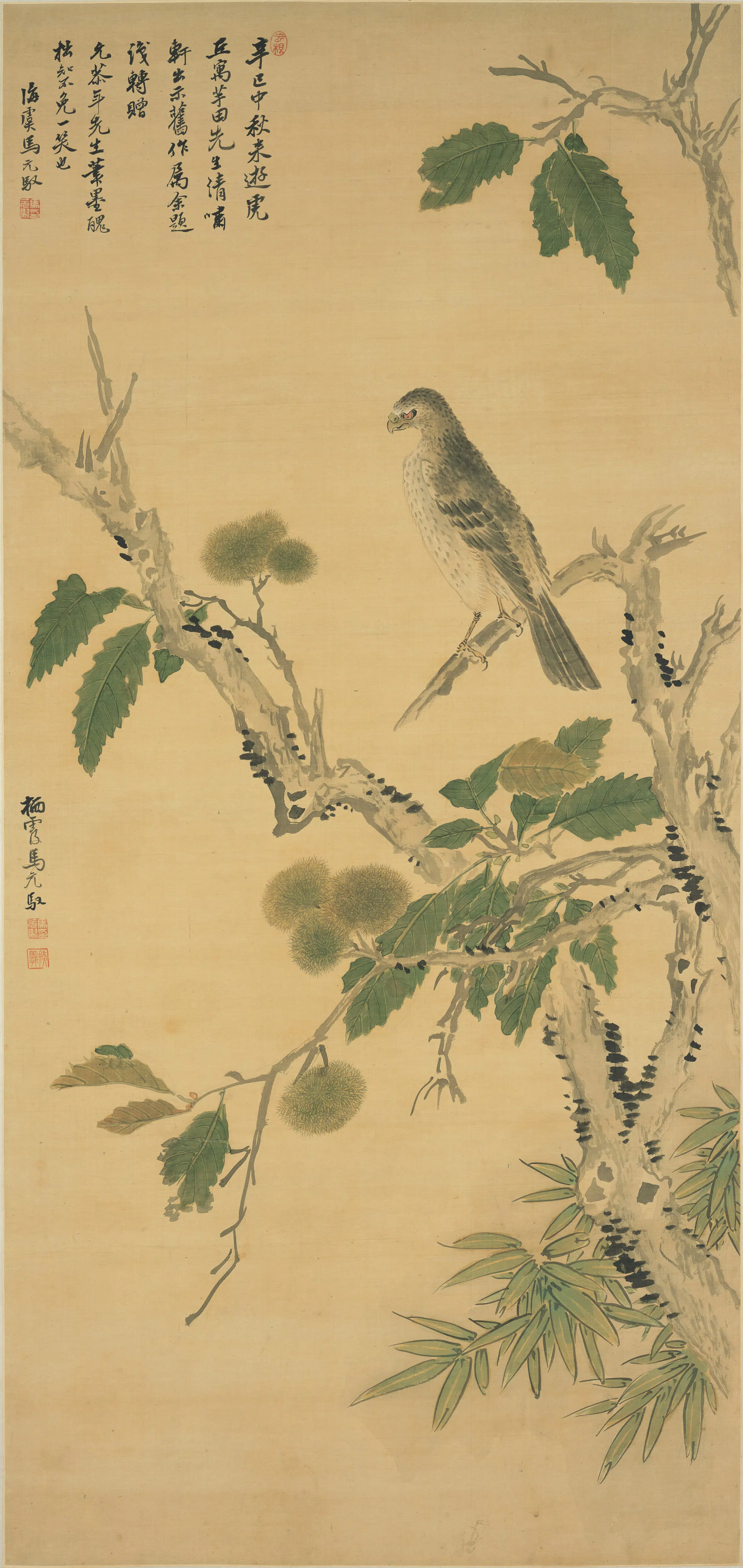 清代【马元驭】《鹰栗图轴》