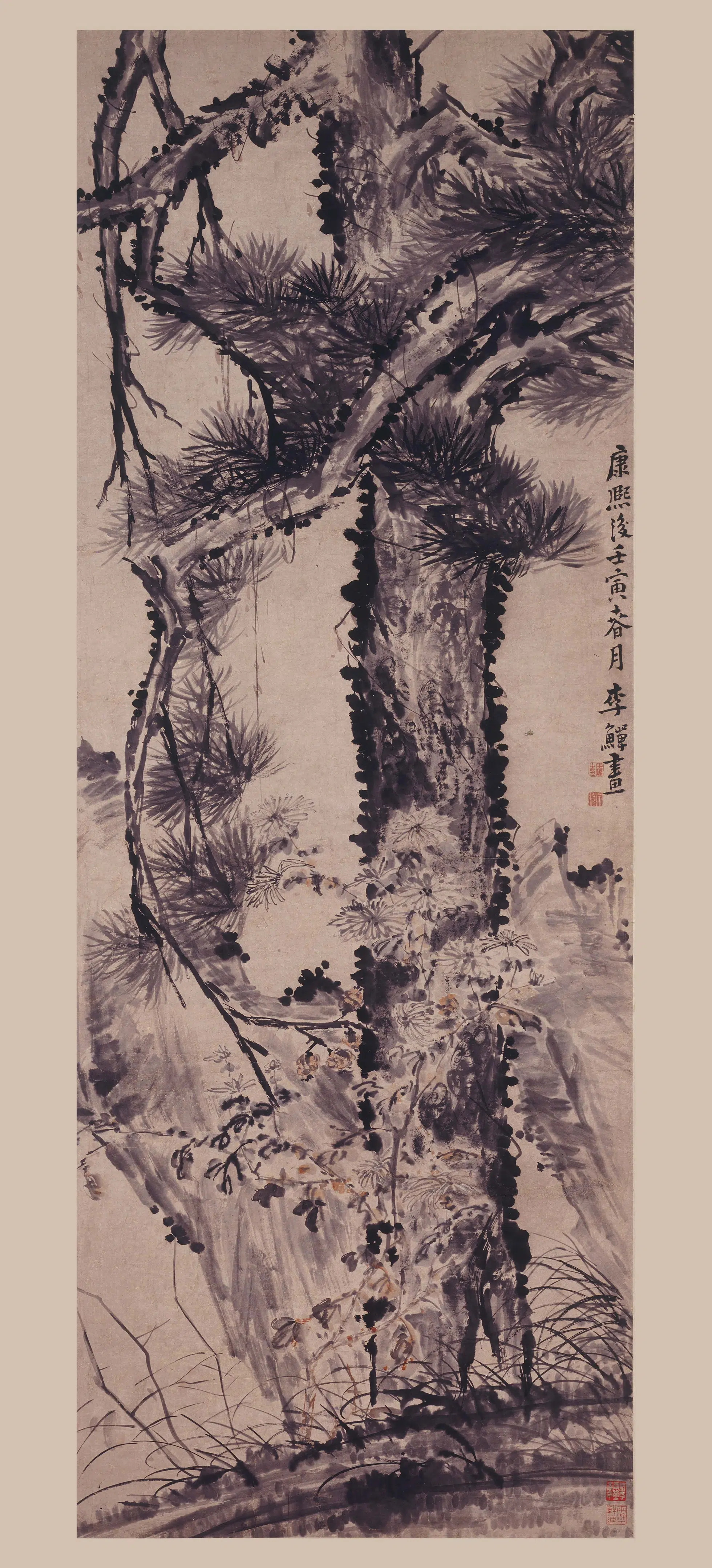 清代【李鱓】《苍松菊石图轴》