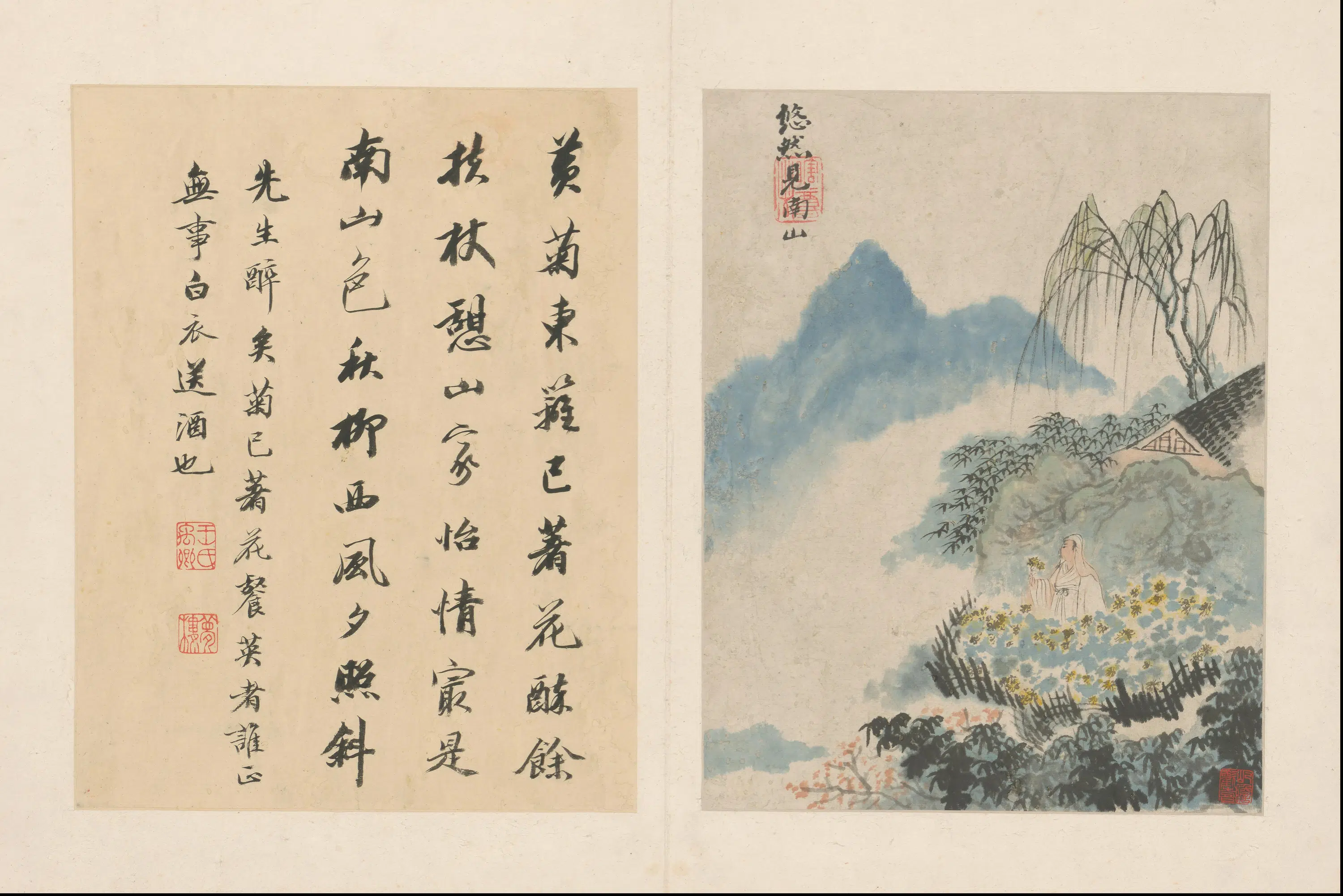 清代【石涛】《陶渊明诗意图册（13开）》 第2张