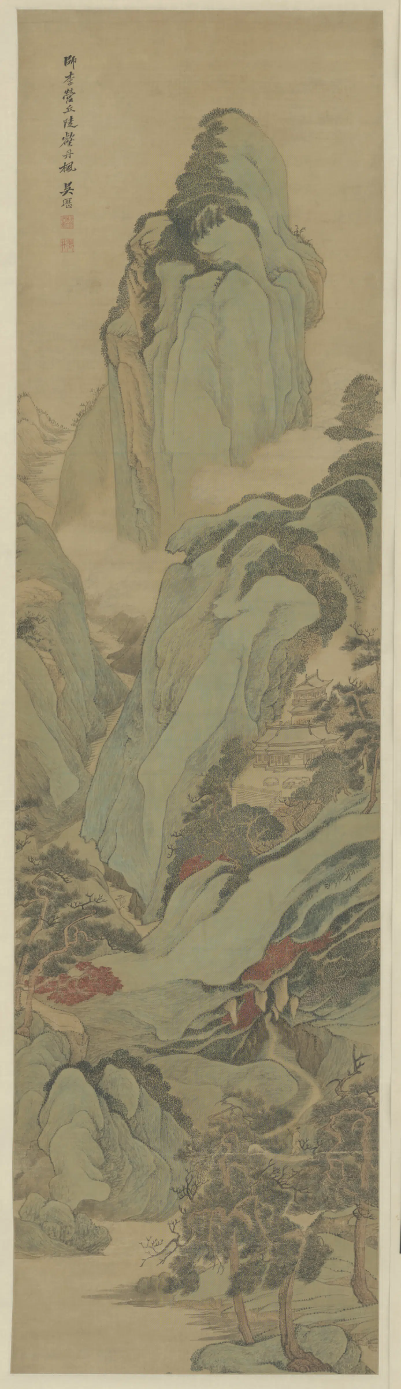 清代【吴历】《仿古山水屏(2开)》 第2张 清代【吴历】《仿古山水屏(2开)》 第2张