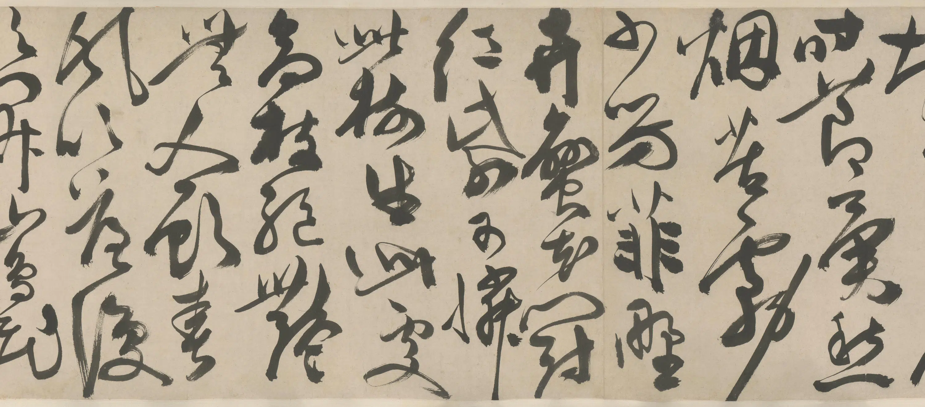 明朝【陈淳（道复）-可能重复】《陈道復红梨诗画卷》 第7张