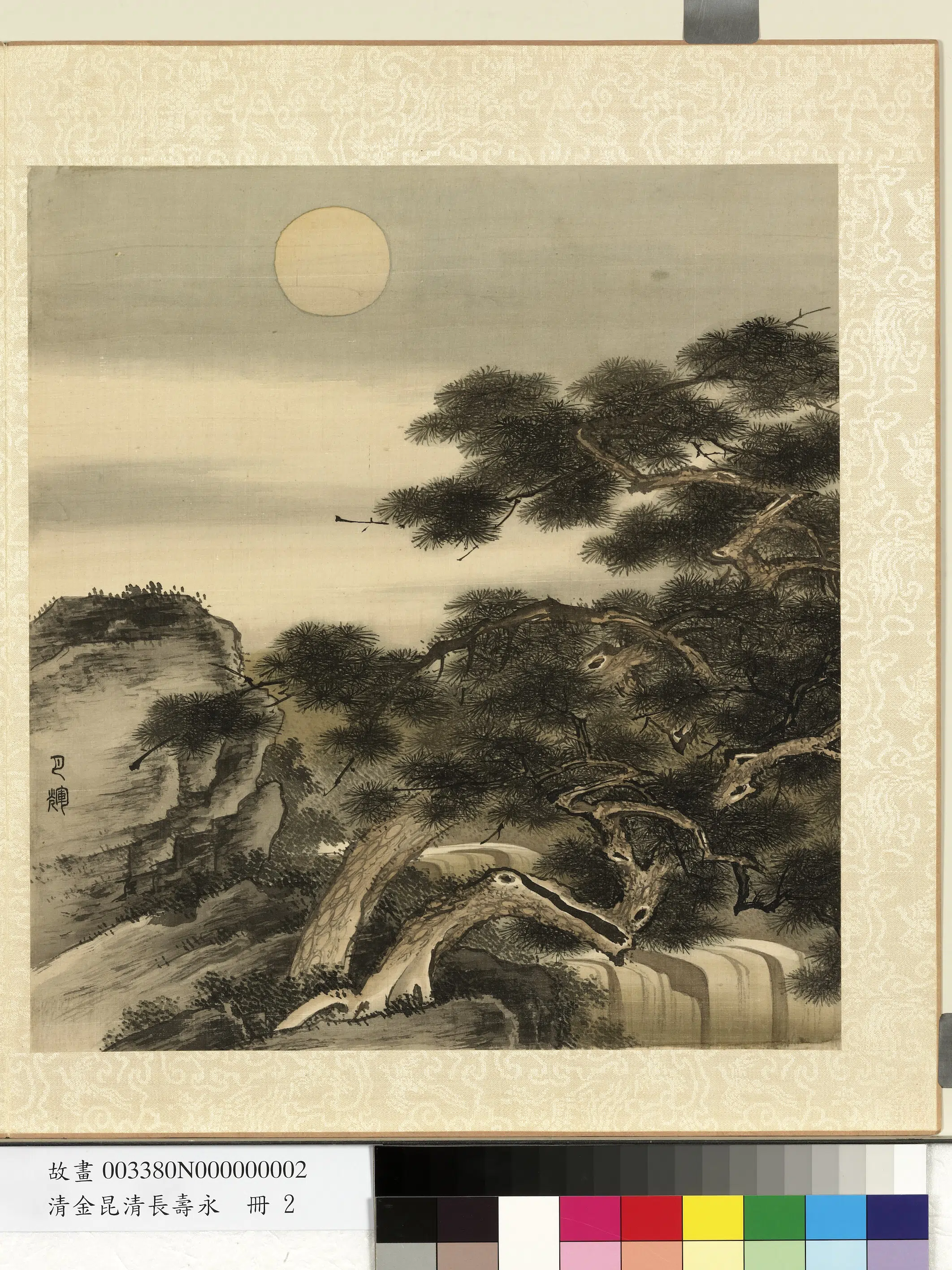 清代【金昆】《长寿永册-月辉》 第1张 清代【金昆】《长寿永册-月辉》 第1张