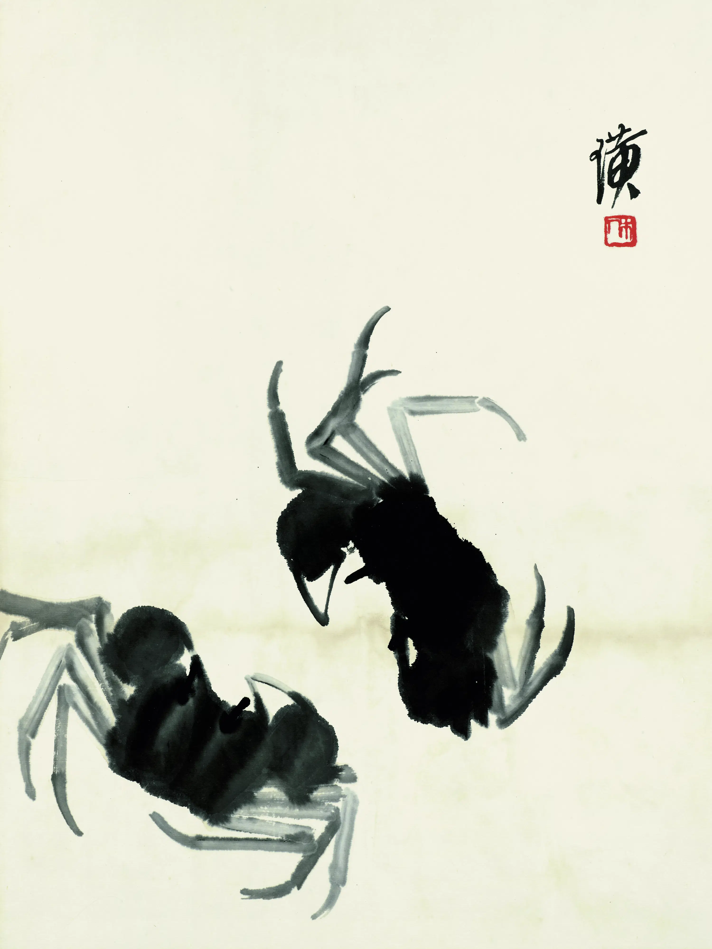 近现代【齐白石】《鱼虾册页之双蟹-2》 第1张 近现代【齐白石】《鱼虾册页之双蟹-2》 第1张