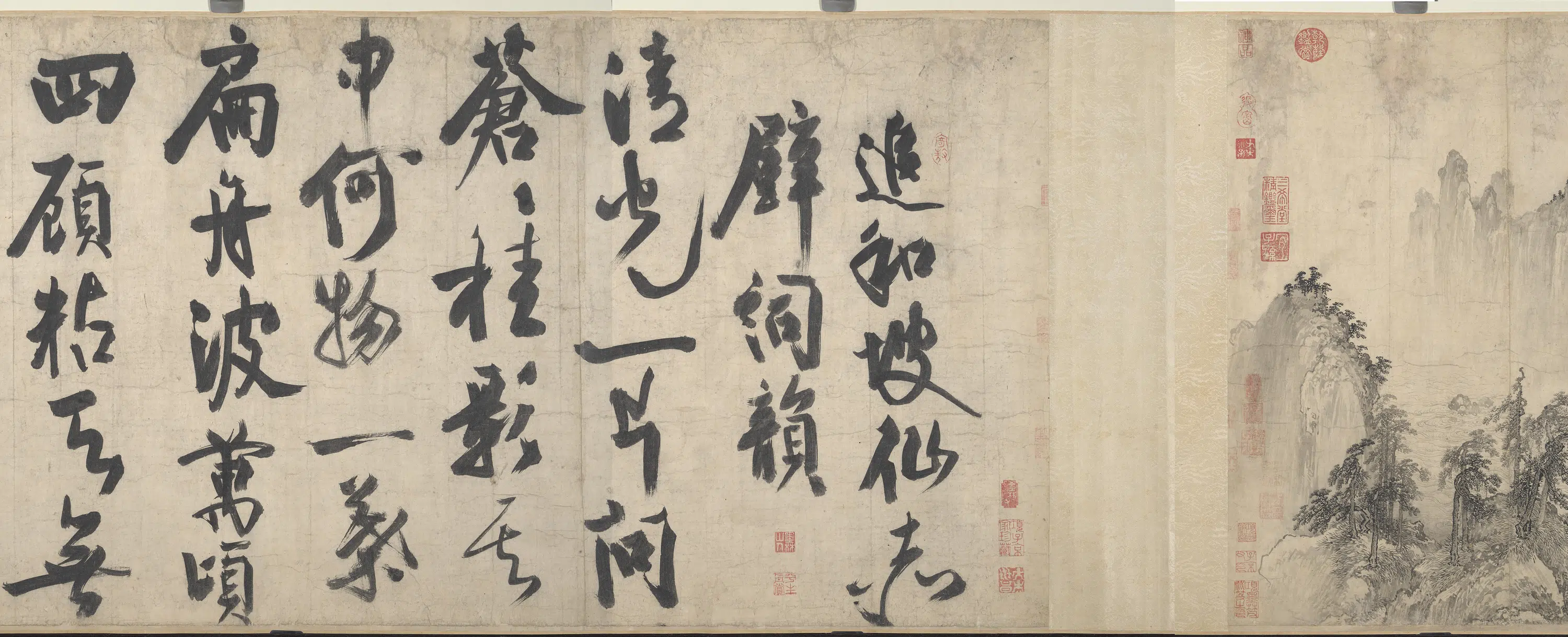 金朝【武元直】《赤壁图卷》 第4张 金朝【武元直】《赤壁图卷》 第4张