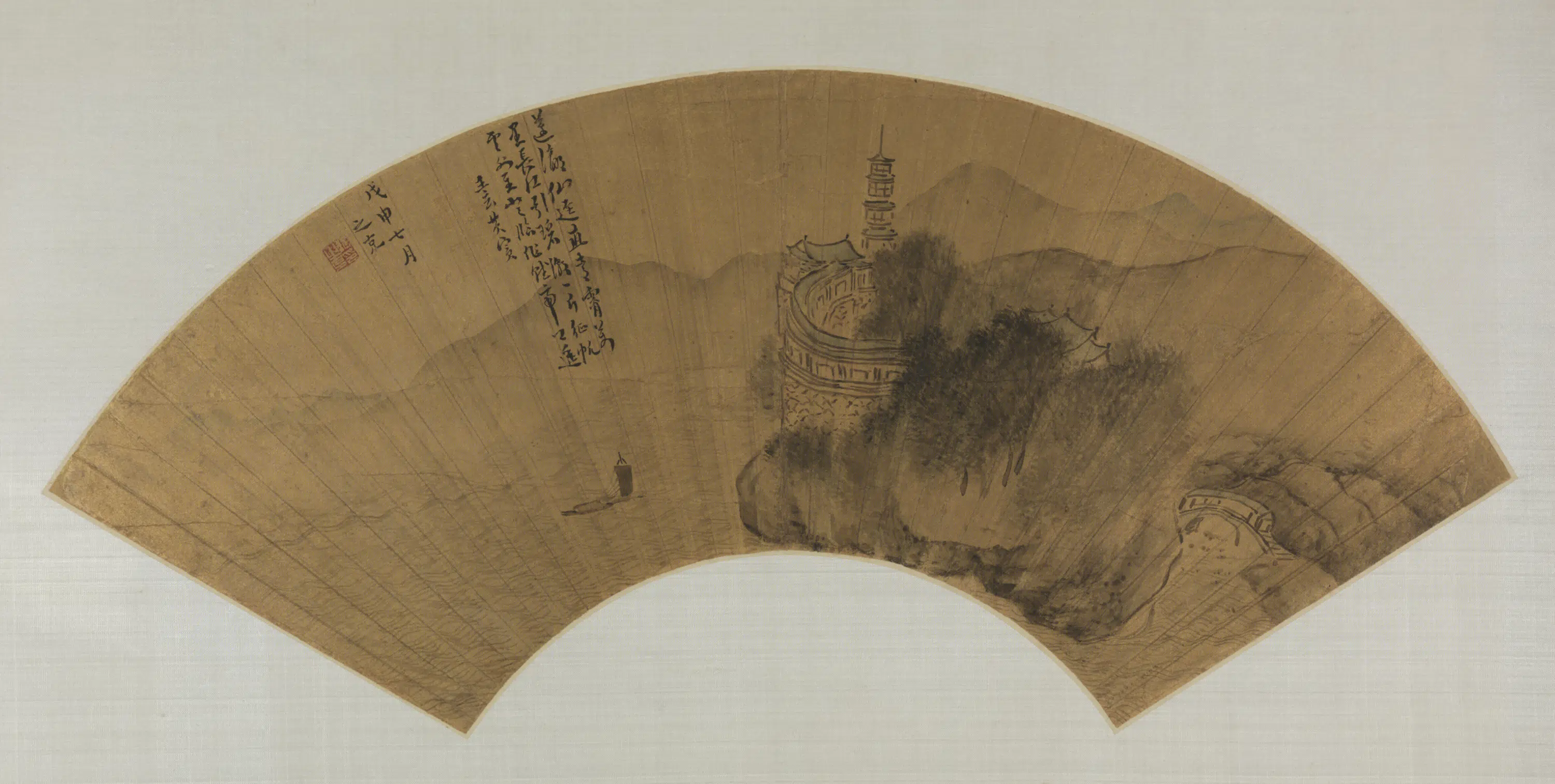 明朝【魏之克】《山水扇》