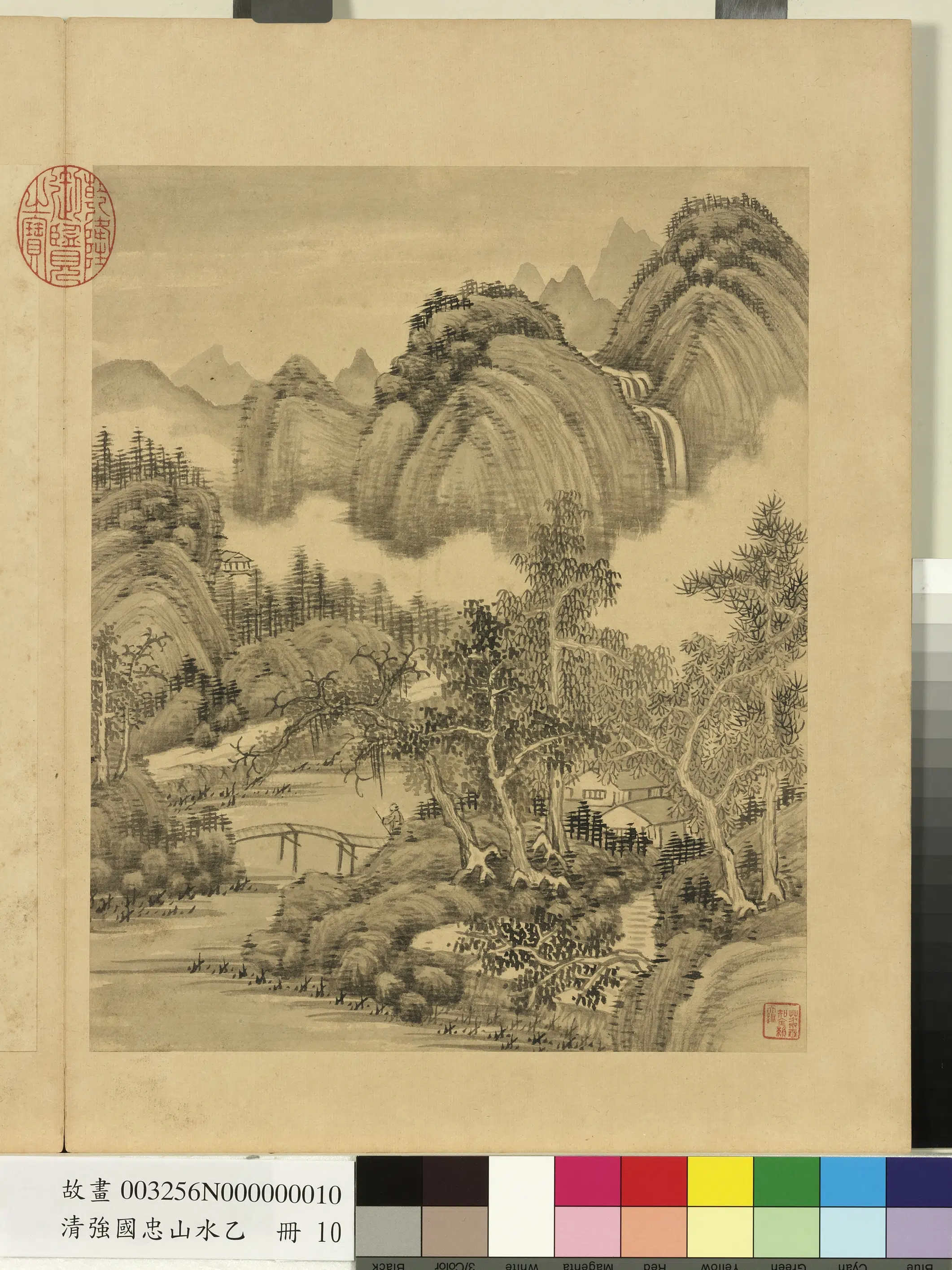 清代【强国忠】《山水乙册-策杖独吟》