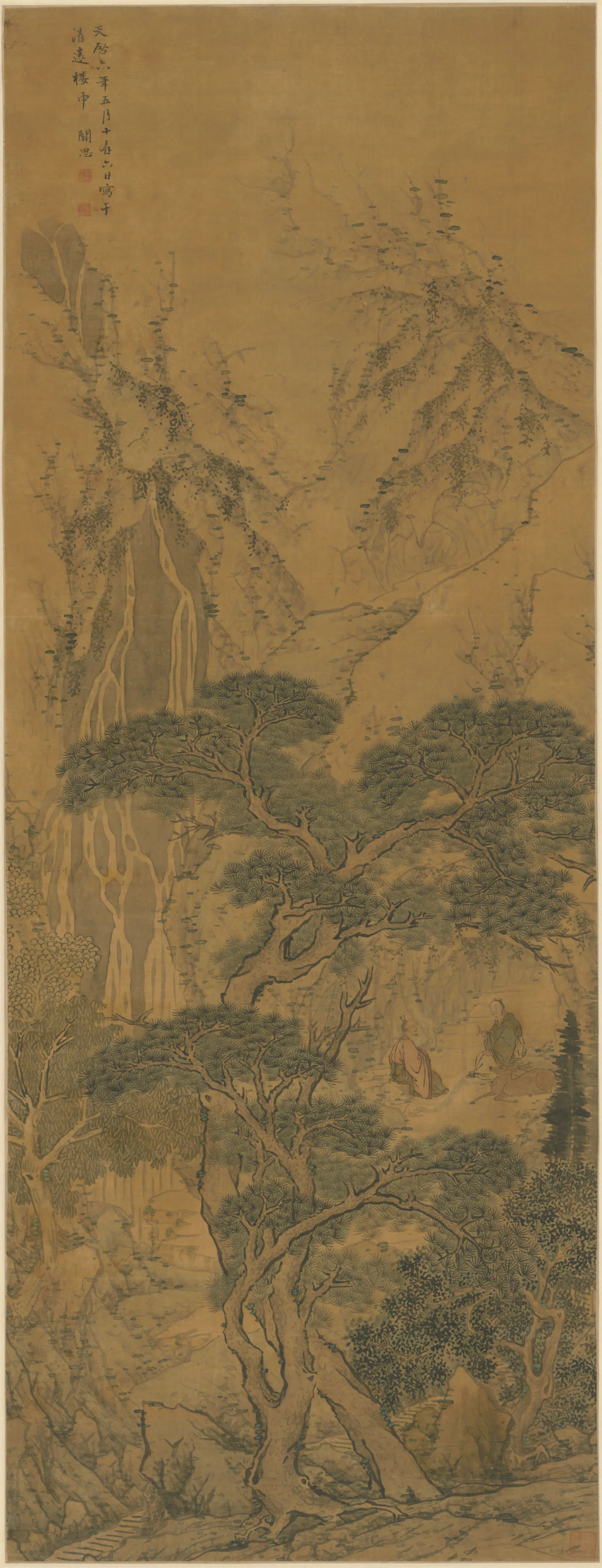 明朝【关思】《松阴谈道图轴》