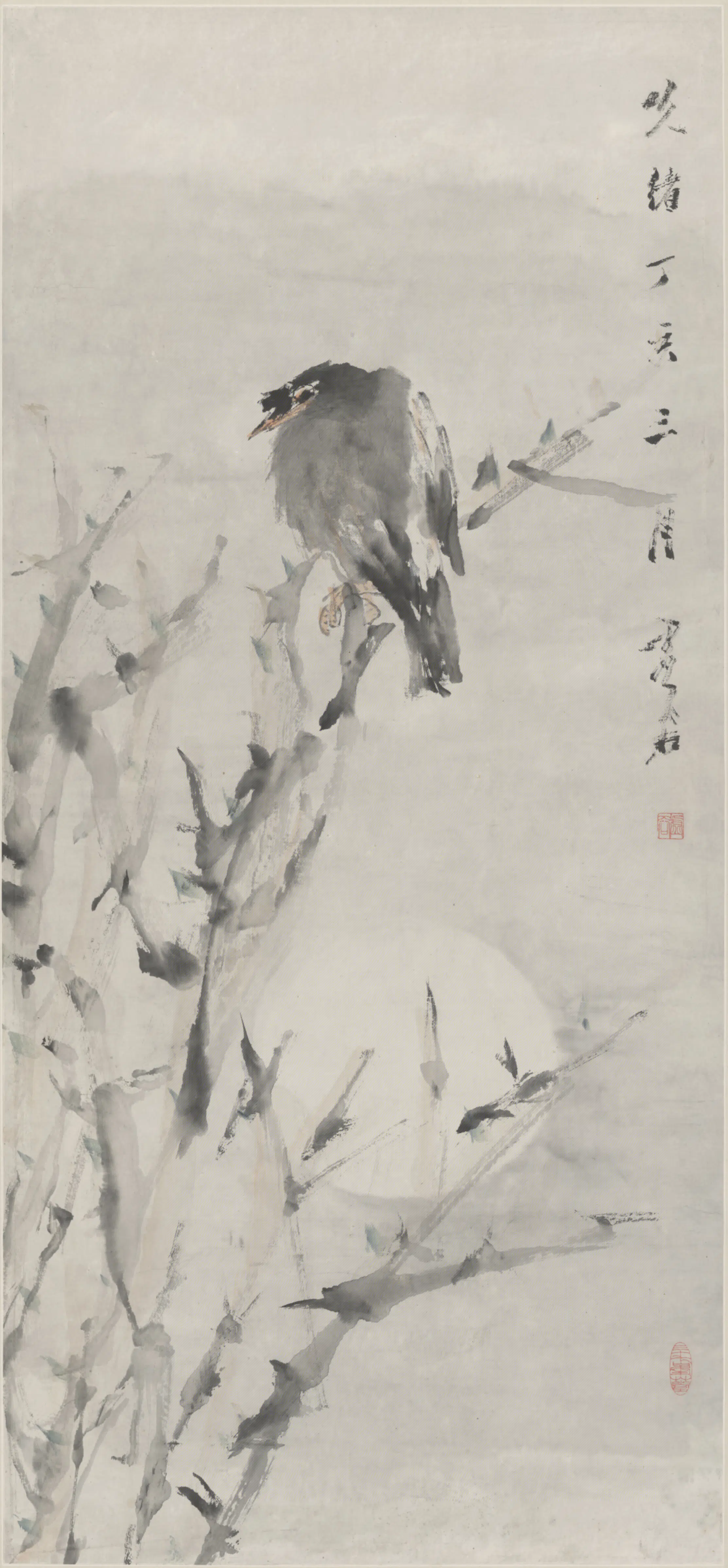清代【虚谷】《翎毛秋月轴》