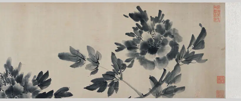 清代【李因】《花鸟图卷》 第2张