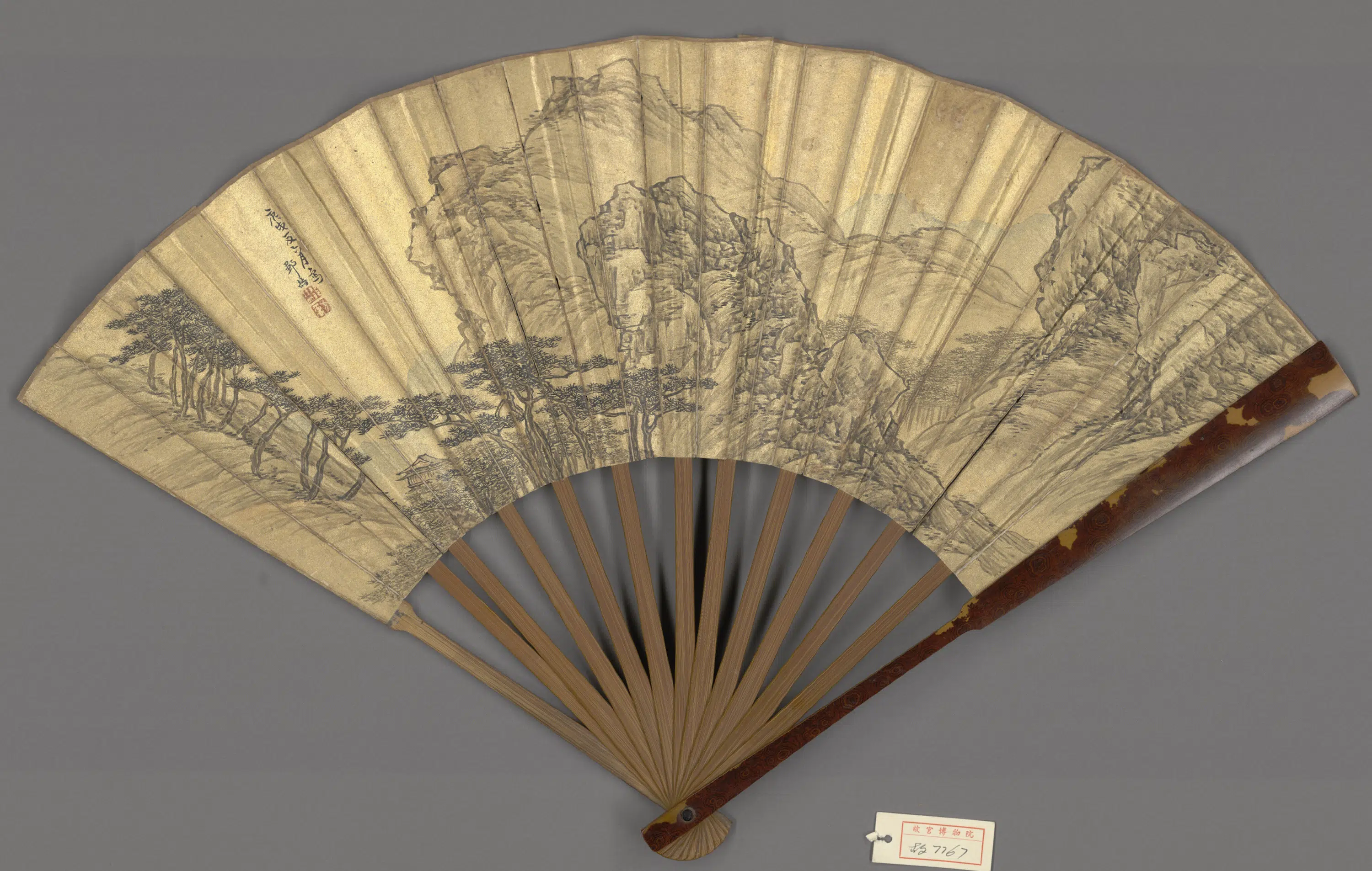 宋代【米芾】《邹喆画山水董诰临甘露帖成扇》