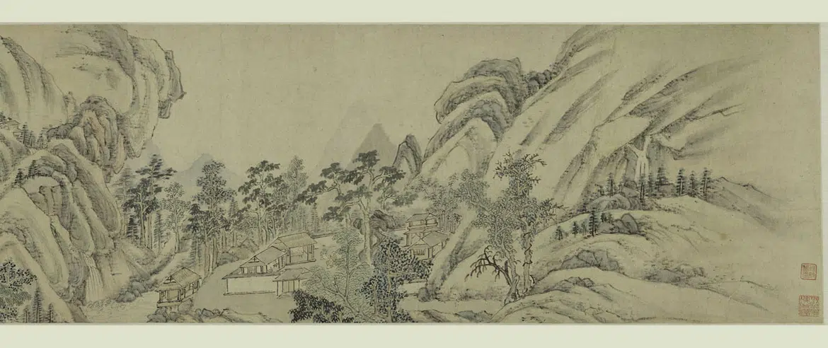 清代【萧云从】《桐下纳凉图卷》 第7张 清代【萧云从】《桐下纳凉图卷》 第7张