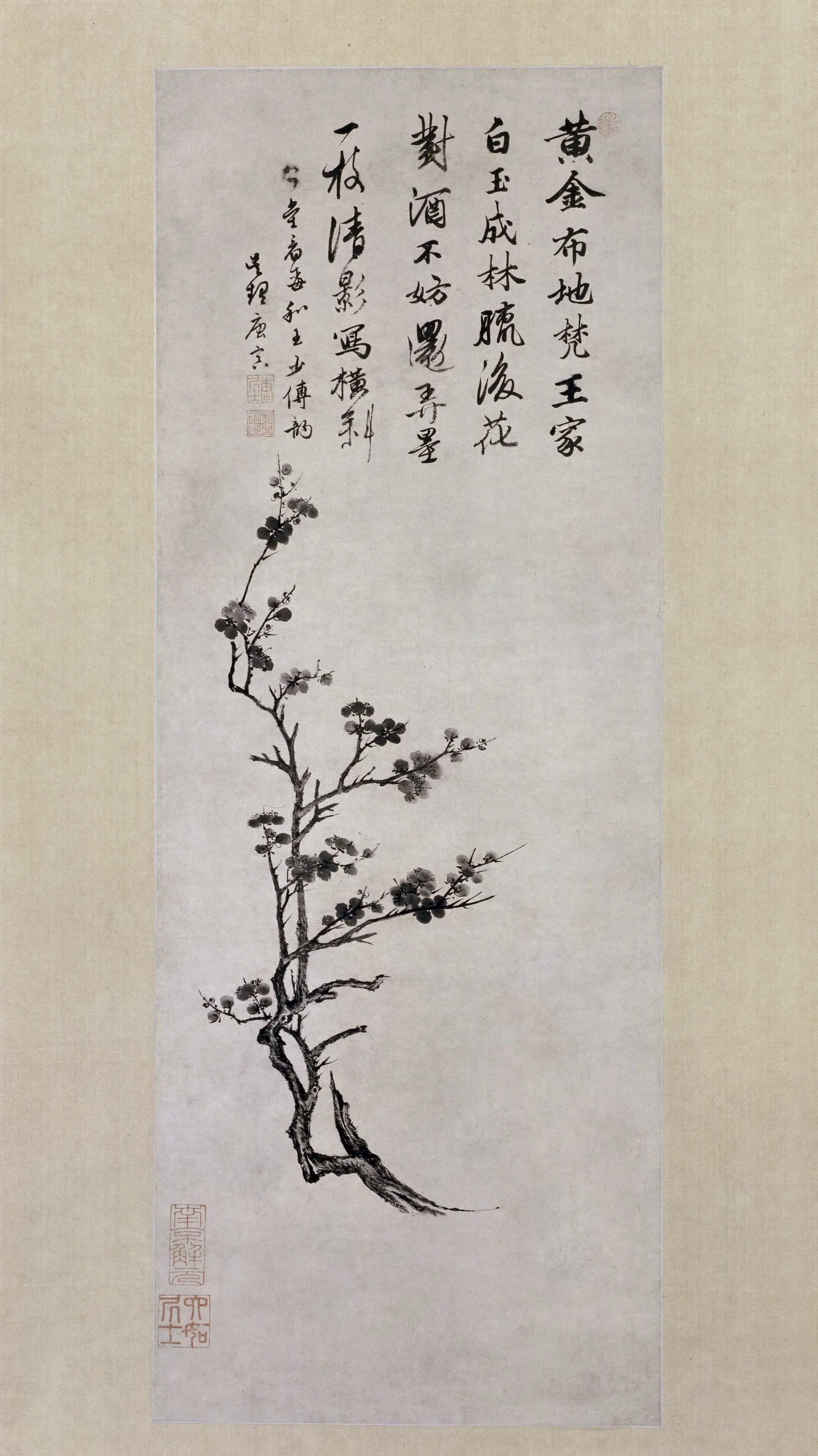 明朝【唐寅】《墨梅图轴纸本》