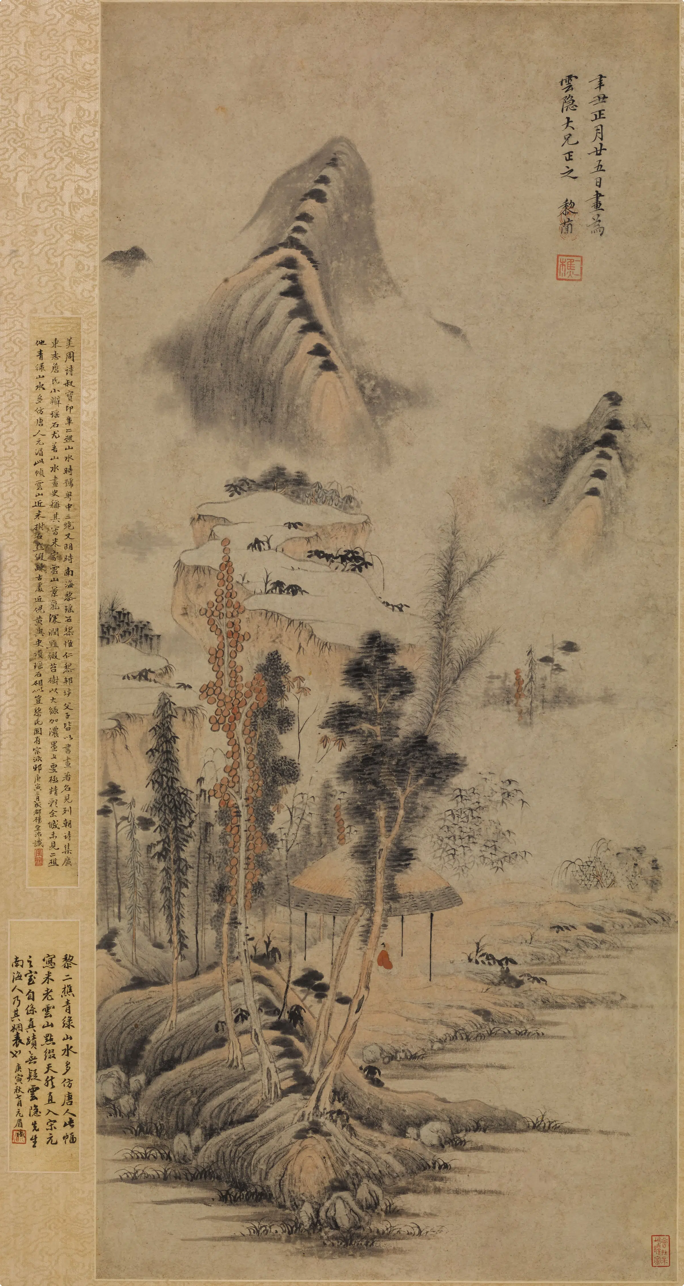 清代【黎简】《秋山闲坐图轴》