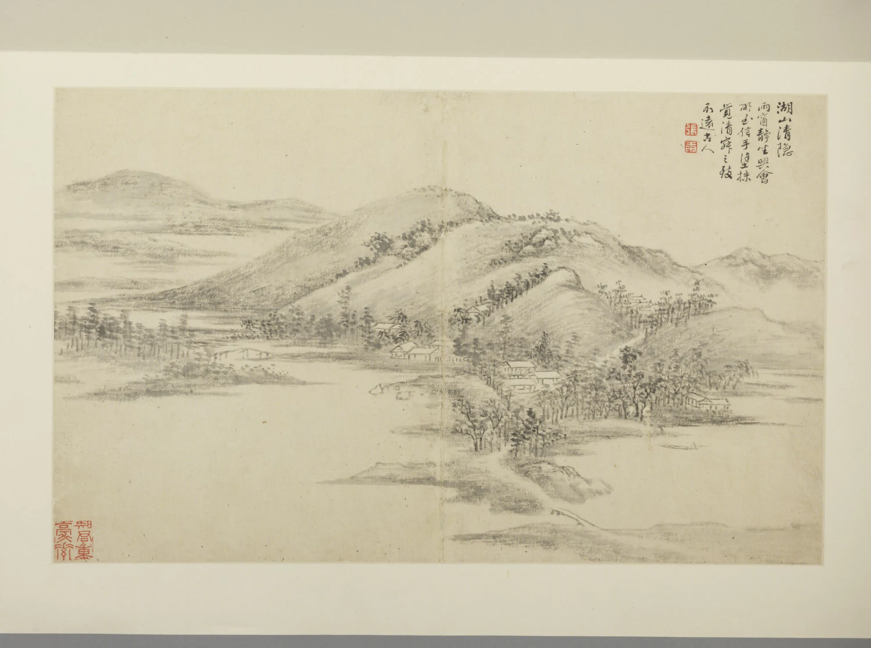 清代【张庚】《山水册（12开）》