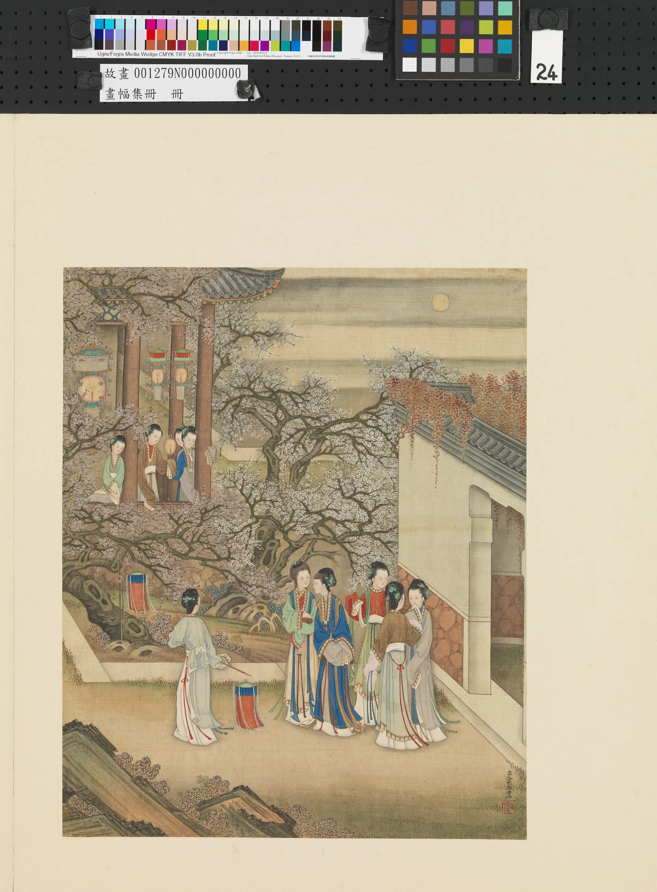 清代【冷枚】《画幅集册-人物》