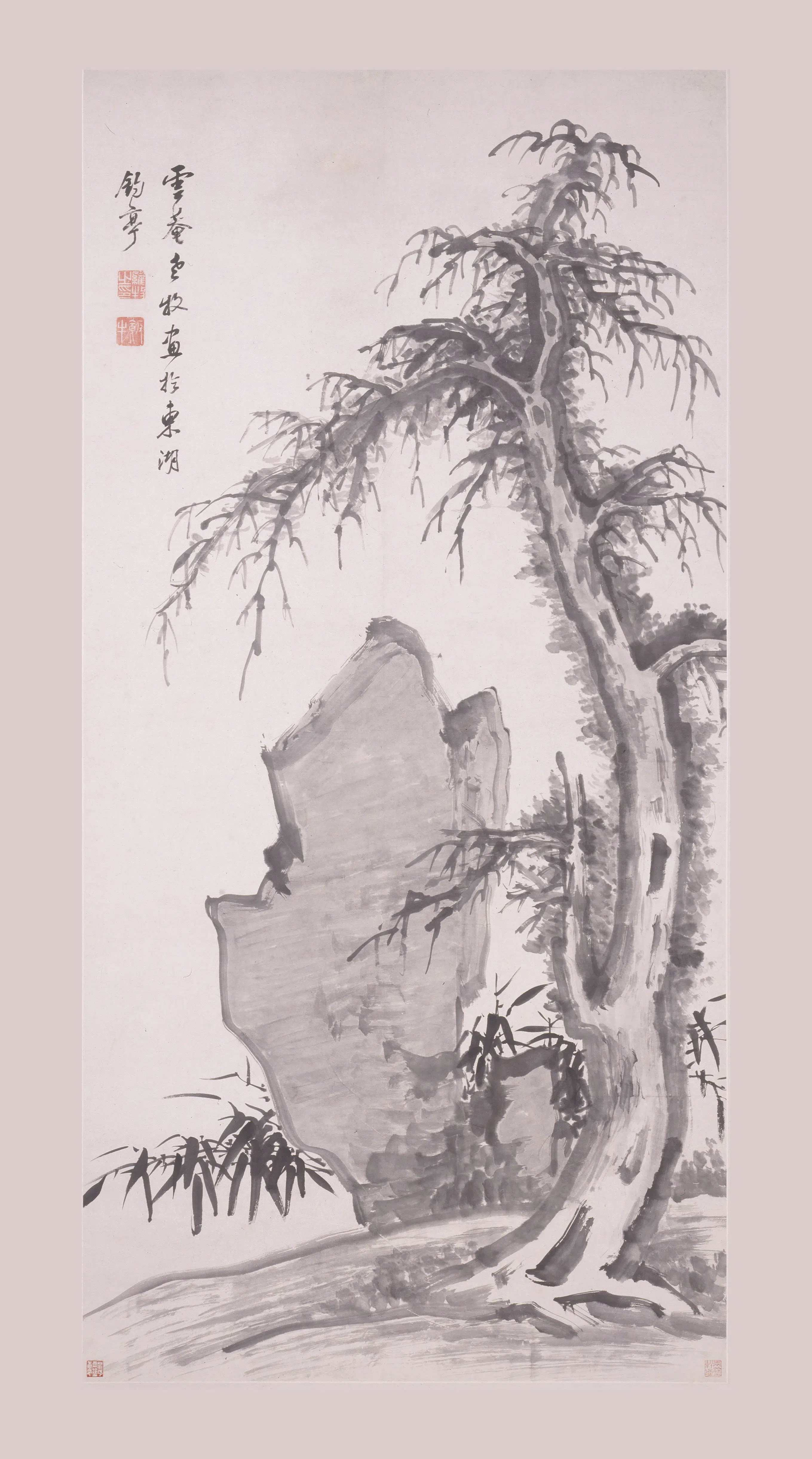 清代【罗牧】《古木竹石图轴-2》