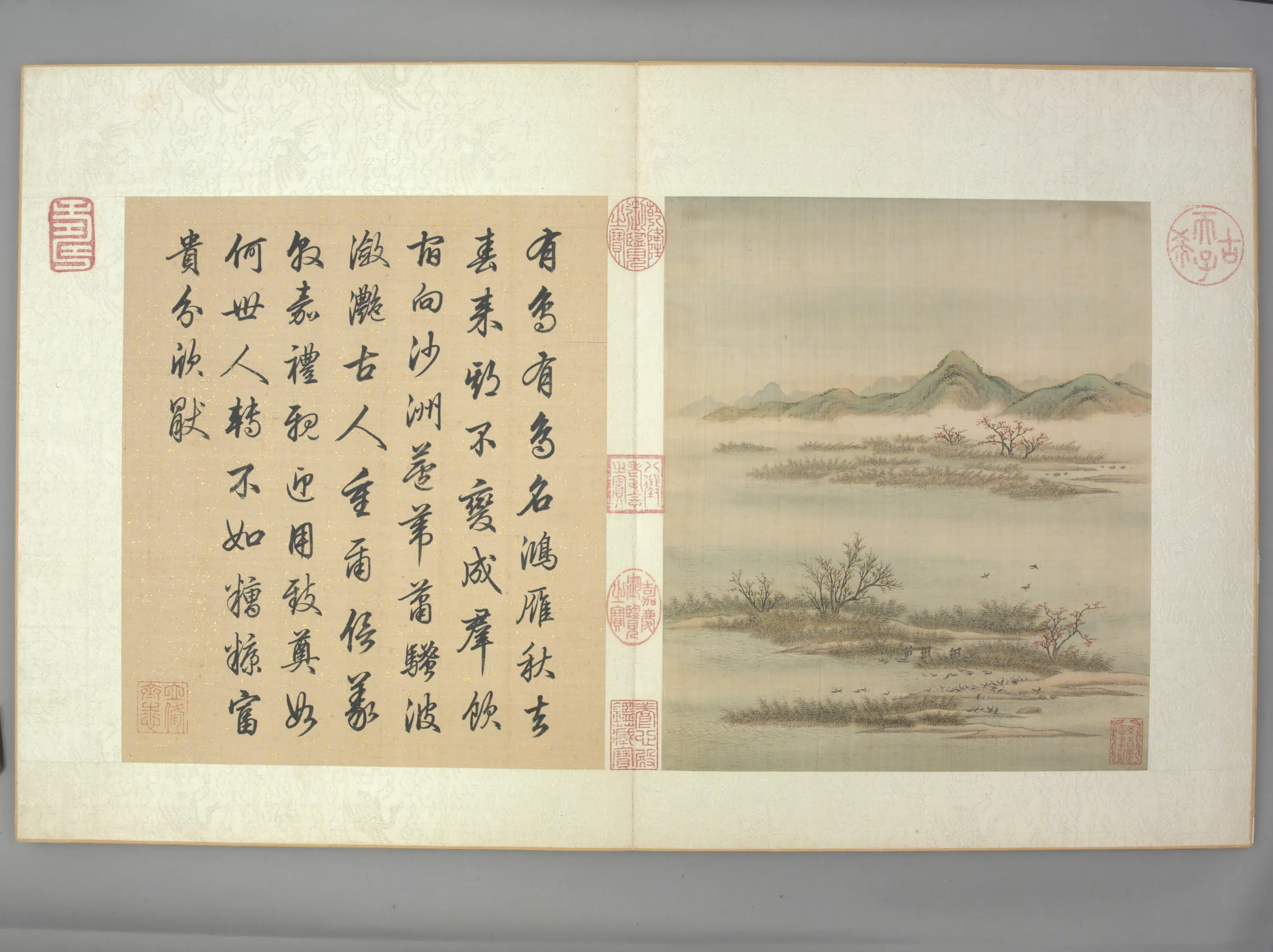 清代【金昆】《有鸟诗图册(20开)》 第2张 清代【金昆】《有鸟诗图册(20开)》 第2张