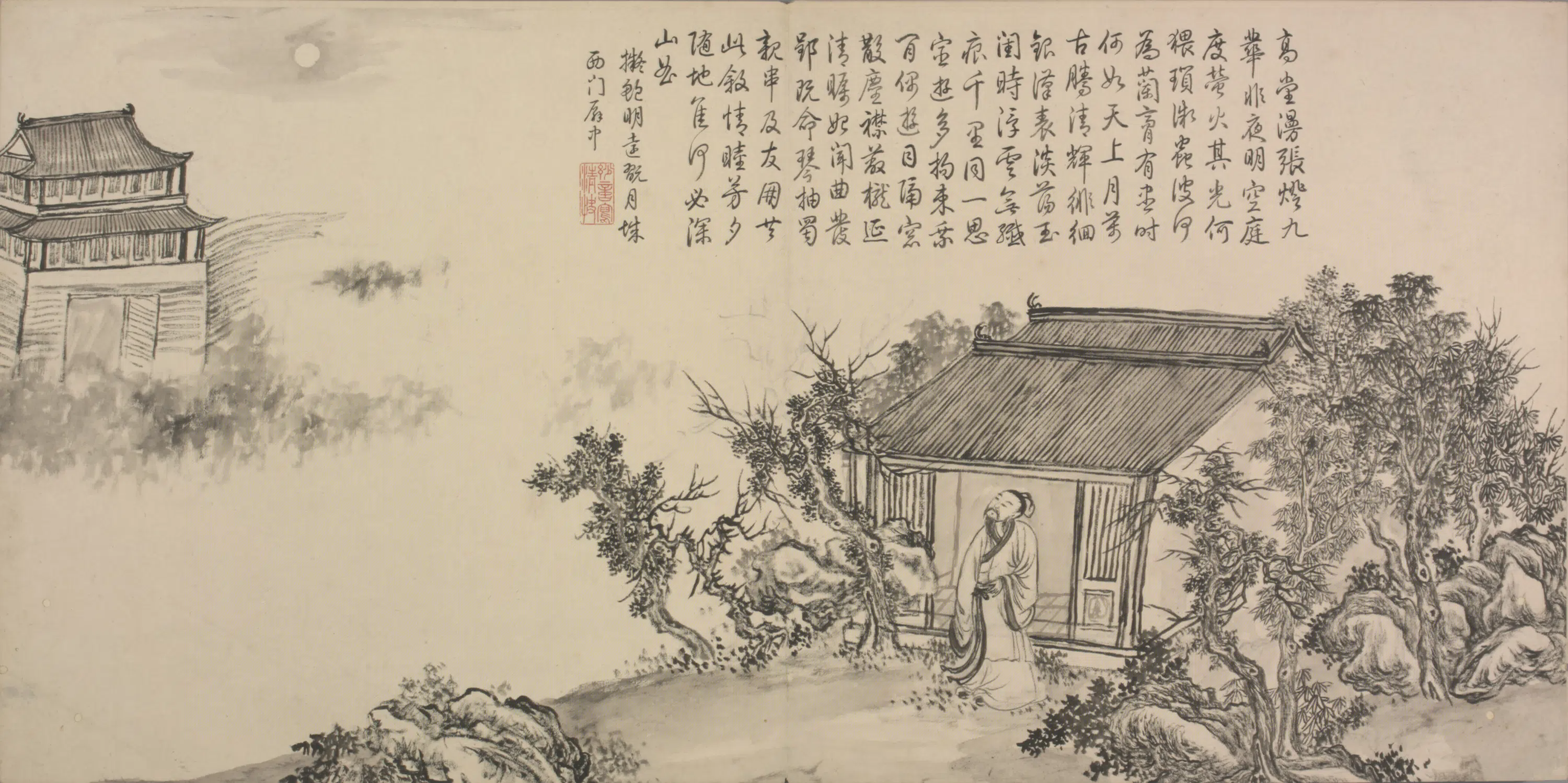 清代【爱新觉罗弘历-乾隆-清高宗】《董邦达画和江文通诗意图册(30开)》 第16张 清代【爱新觉罗弘历-乾隆-清高宗】《董邦达画和江文通诗意图册(30开)》 第16张