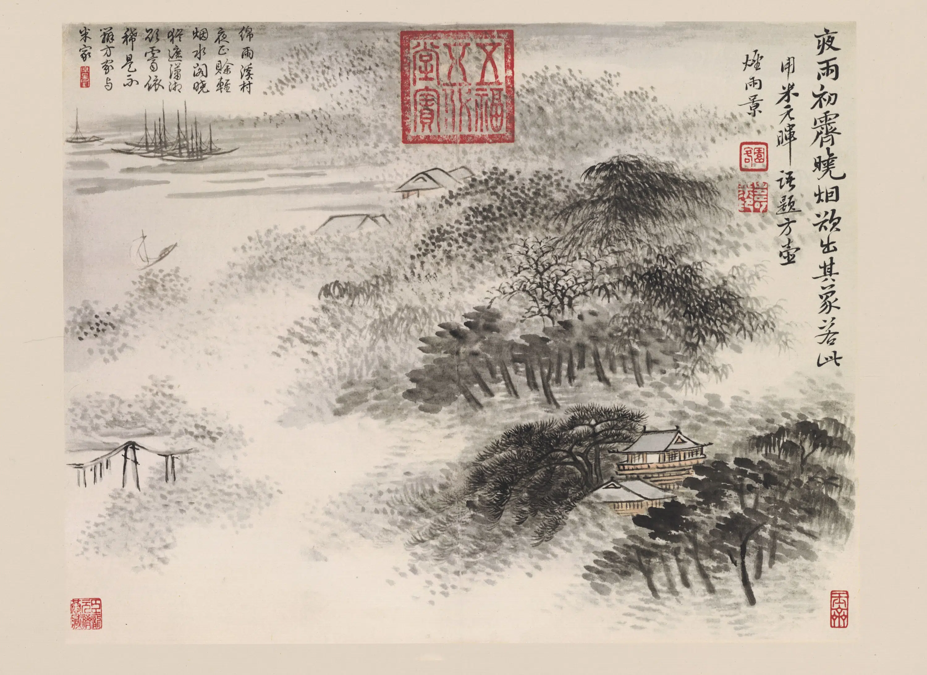 清代【恽寿平】《山水花鸟图册-10开》 第5张