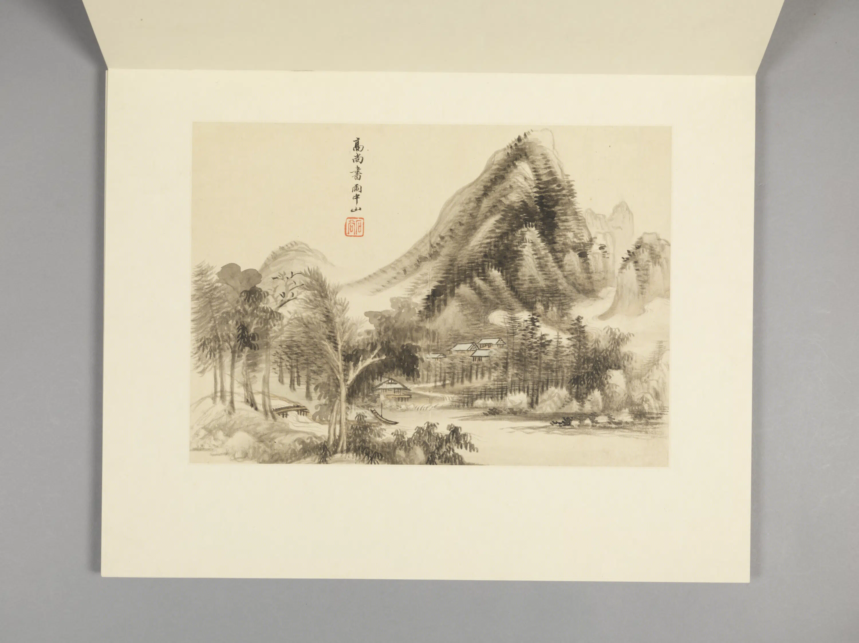 清代【王翚】《仿古山水册-1(8开)》 第8张 清代【王翚】《仿古山水册-1(8开)》 第8张