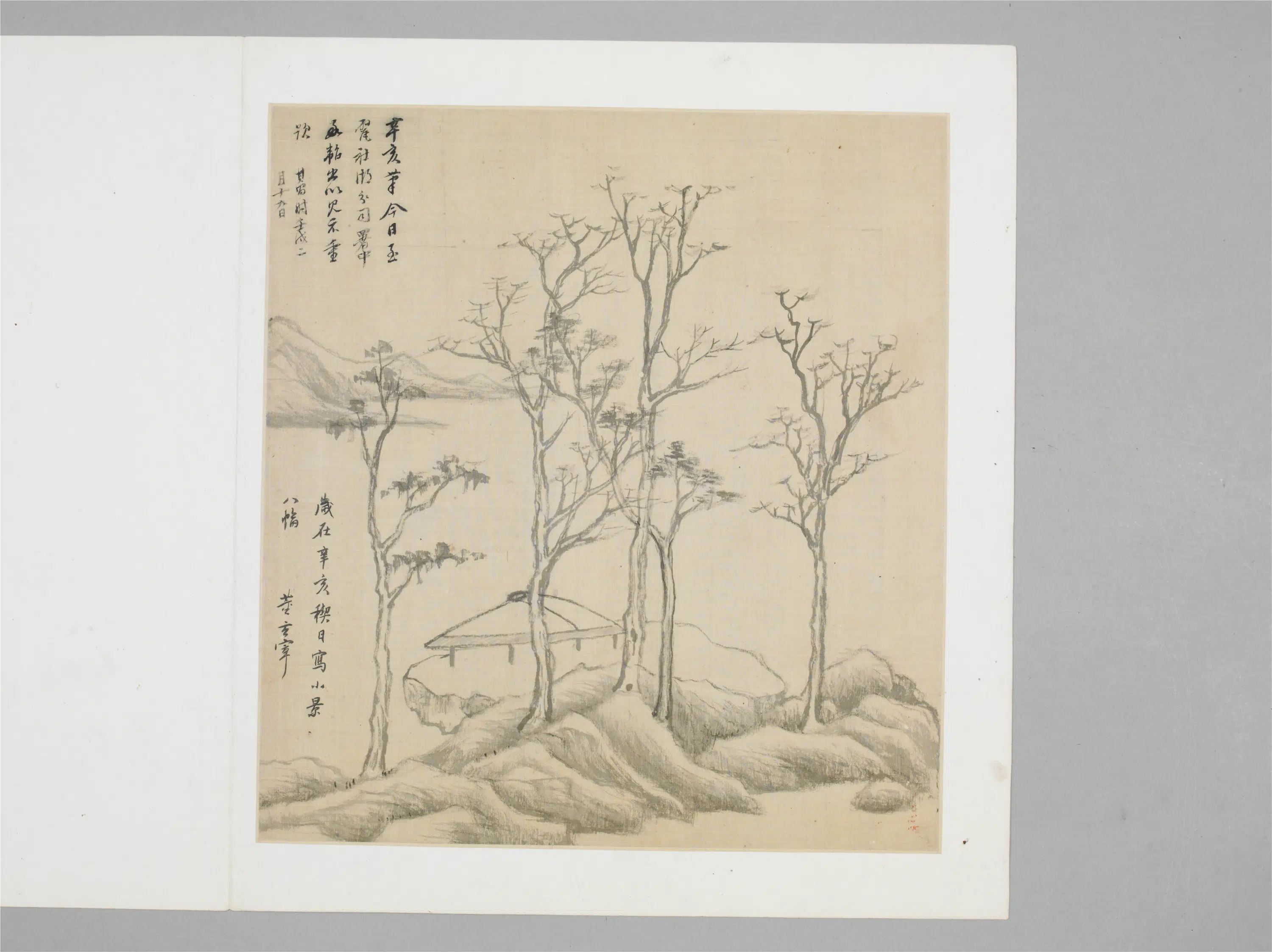明朝【董其昌】《山水图册-1(7开)》 第6张 明朝【董其昌】《山水图册-1(7开)》 第6张