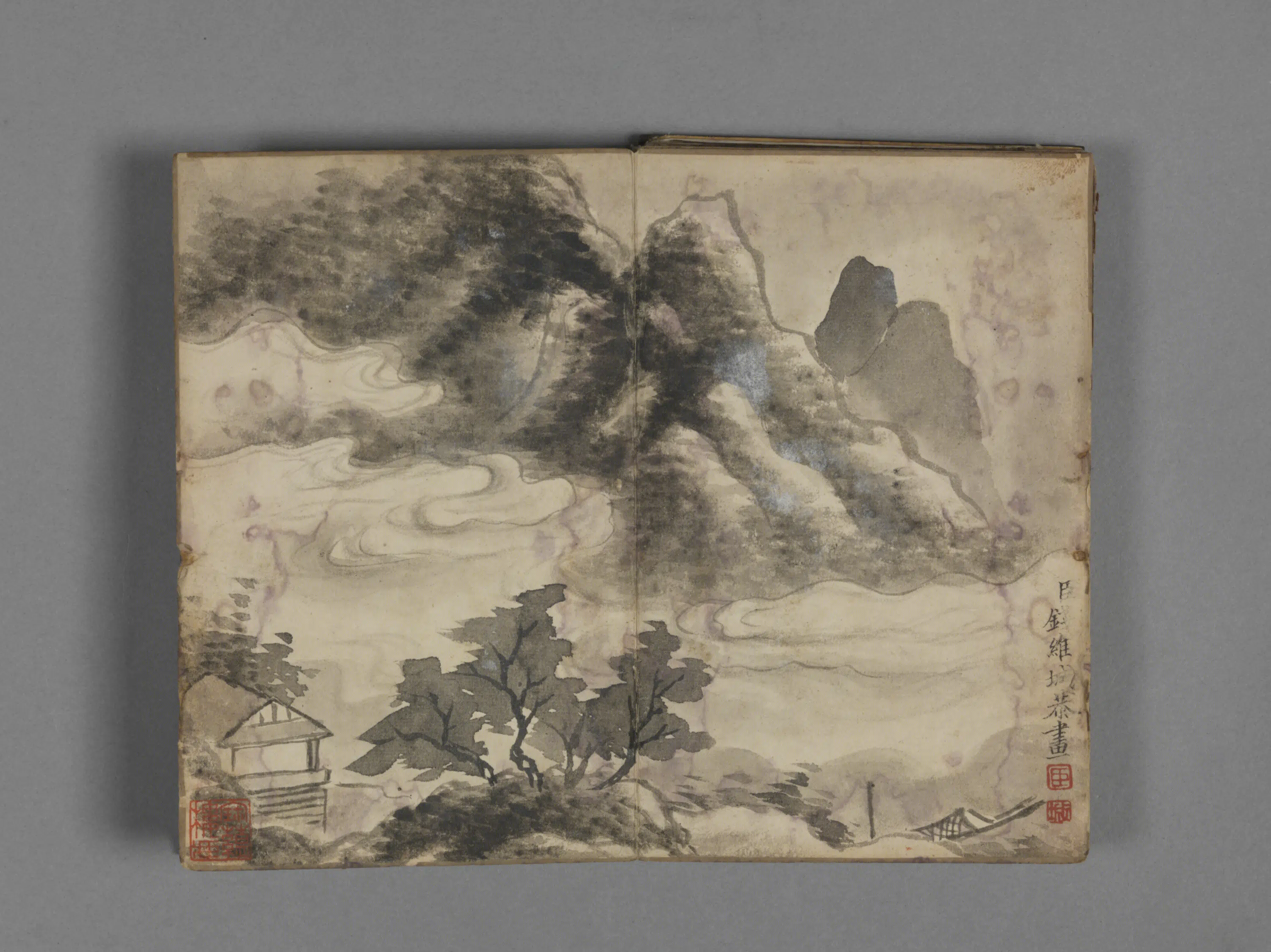 清代【钱维城】《山水小册（12开）》 第4张