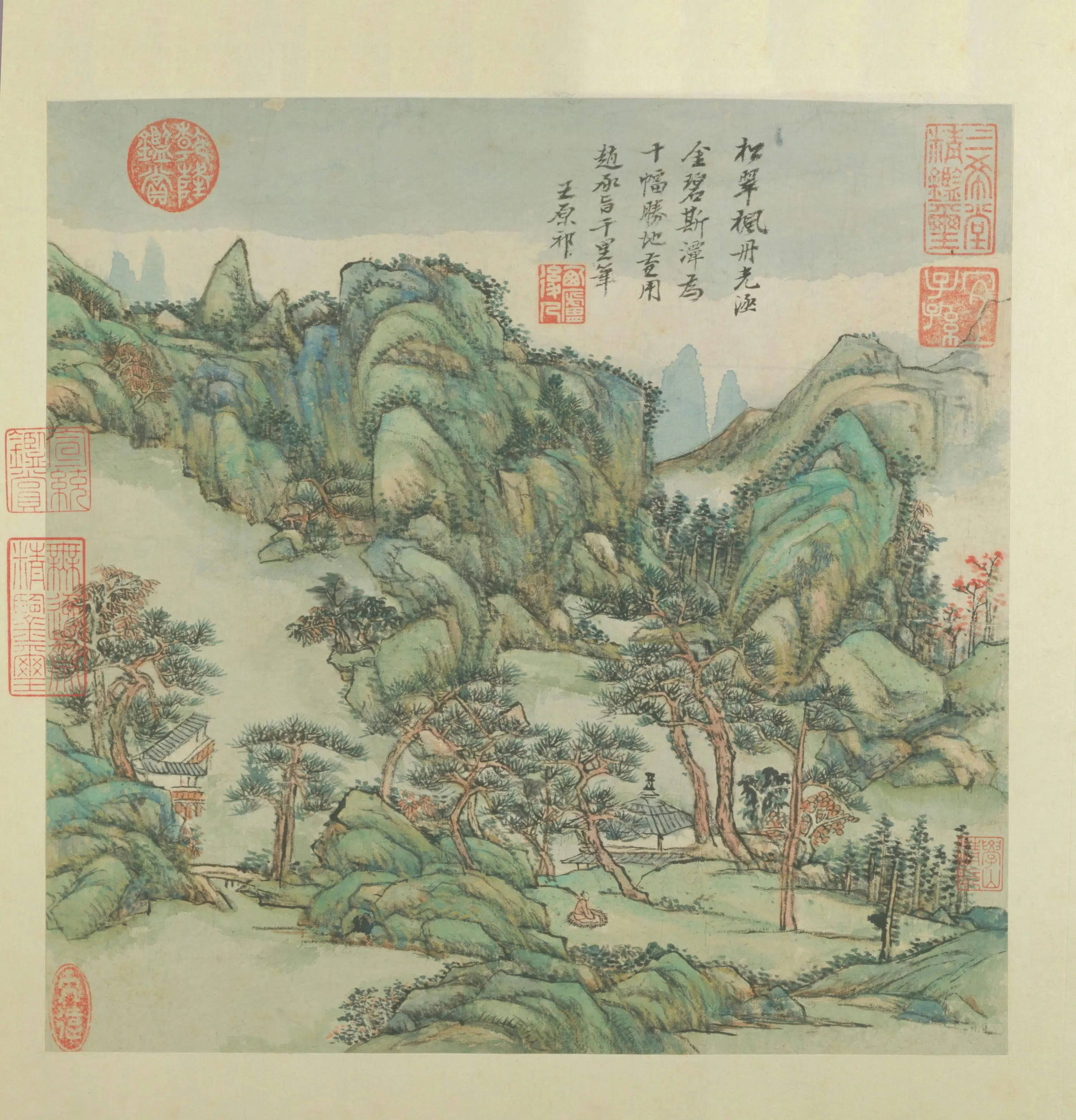 清代【王原祁】《卢鸿草堂十志图册》 第10张