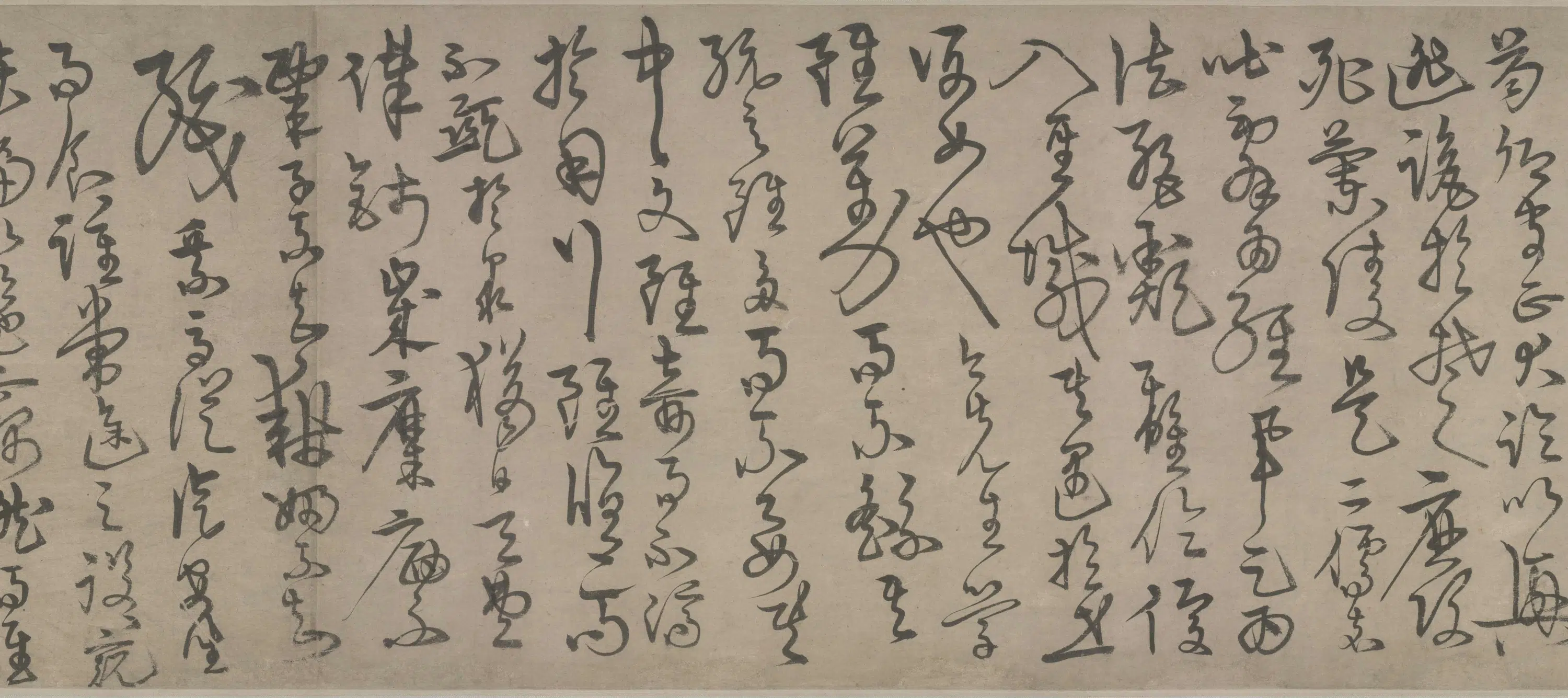 明朝【宋克】《章草书进学解卷》 第2张