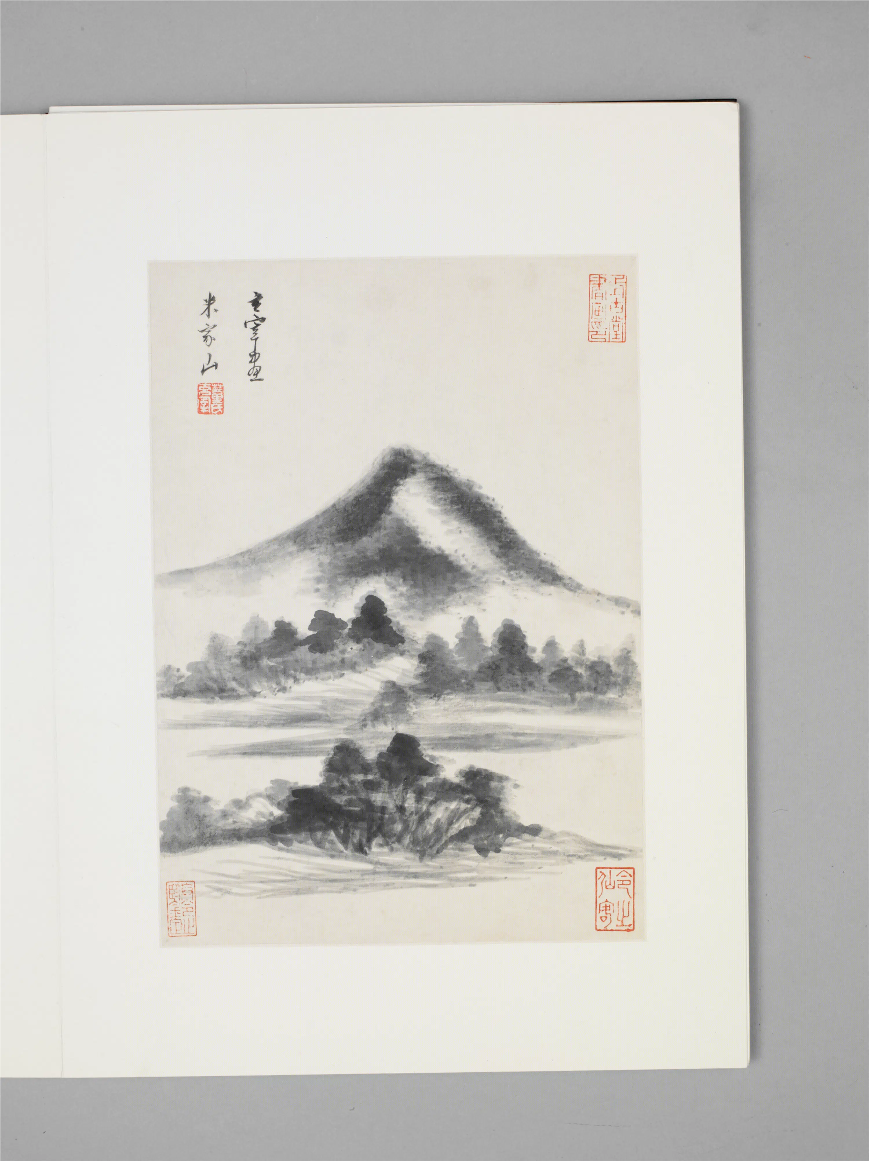 明朝【董其昌】《山水图册（7开）》 第4张