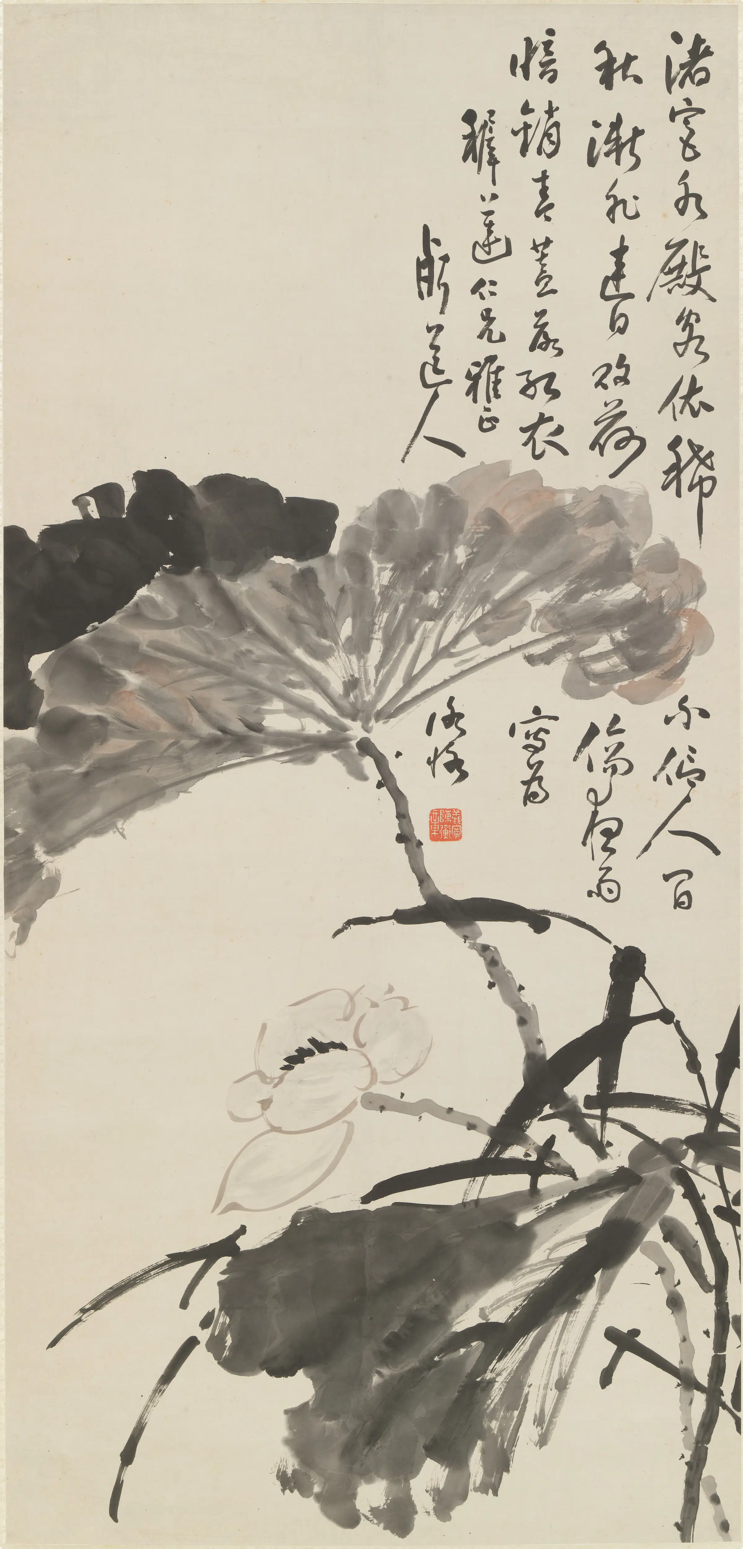 近现代【陈师曾(衡恪)】《荷花图轴》