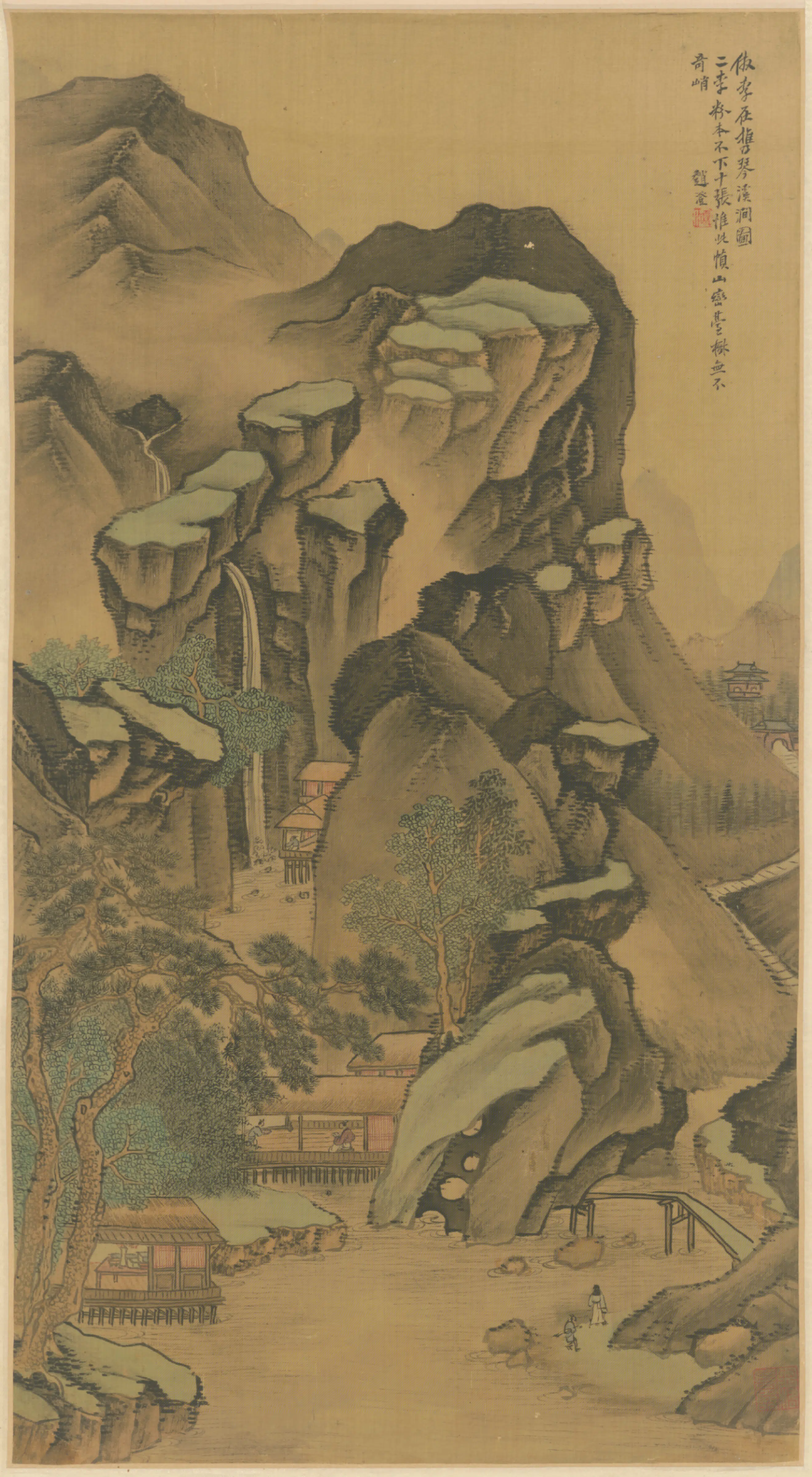 清代【赵澄】《携琴溪间图轴》