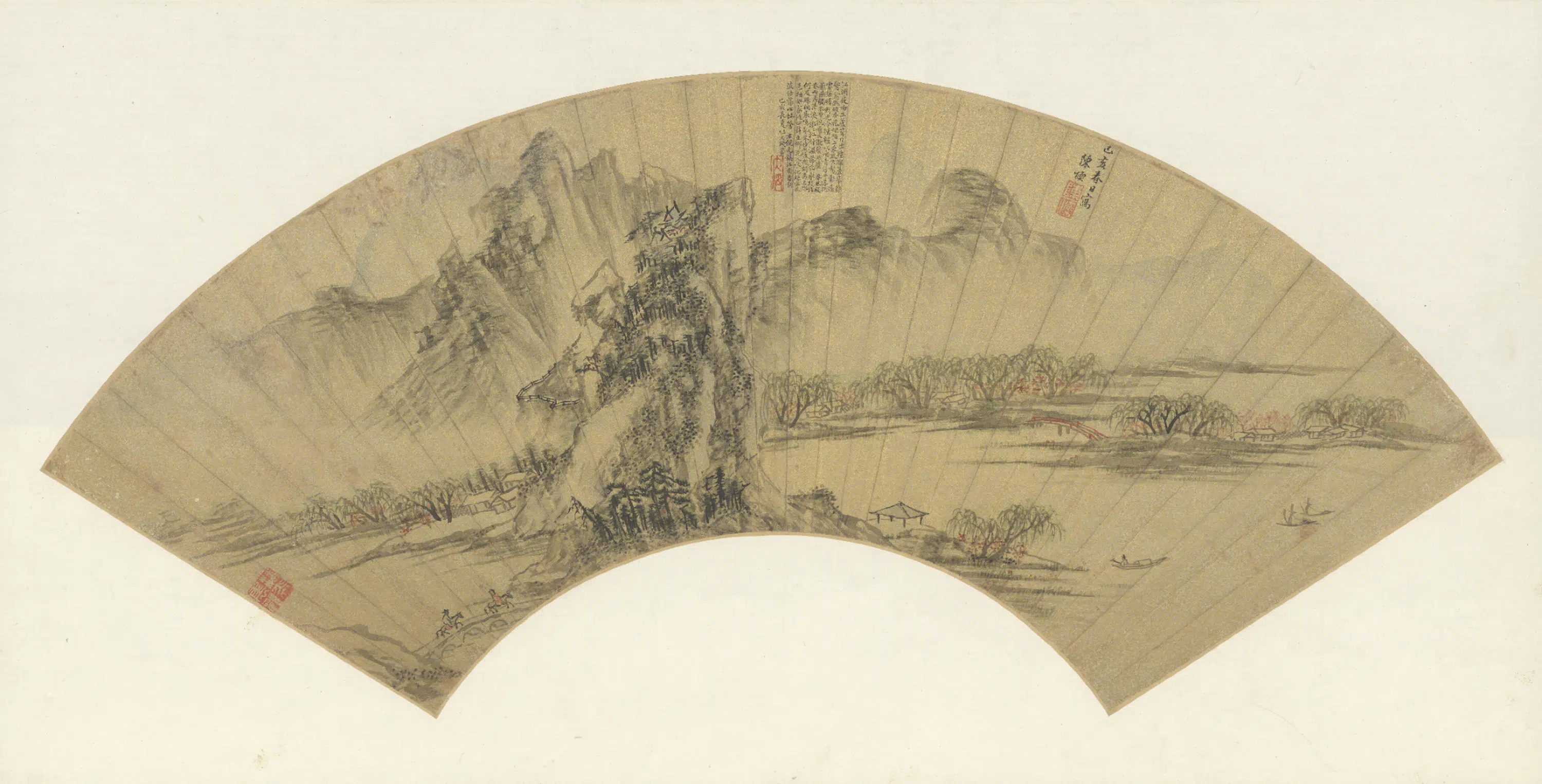明朝【陈焕】《山水扇页》