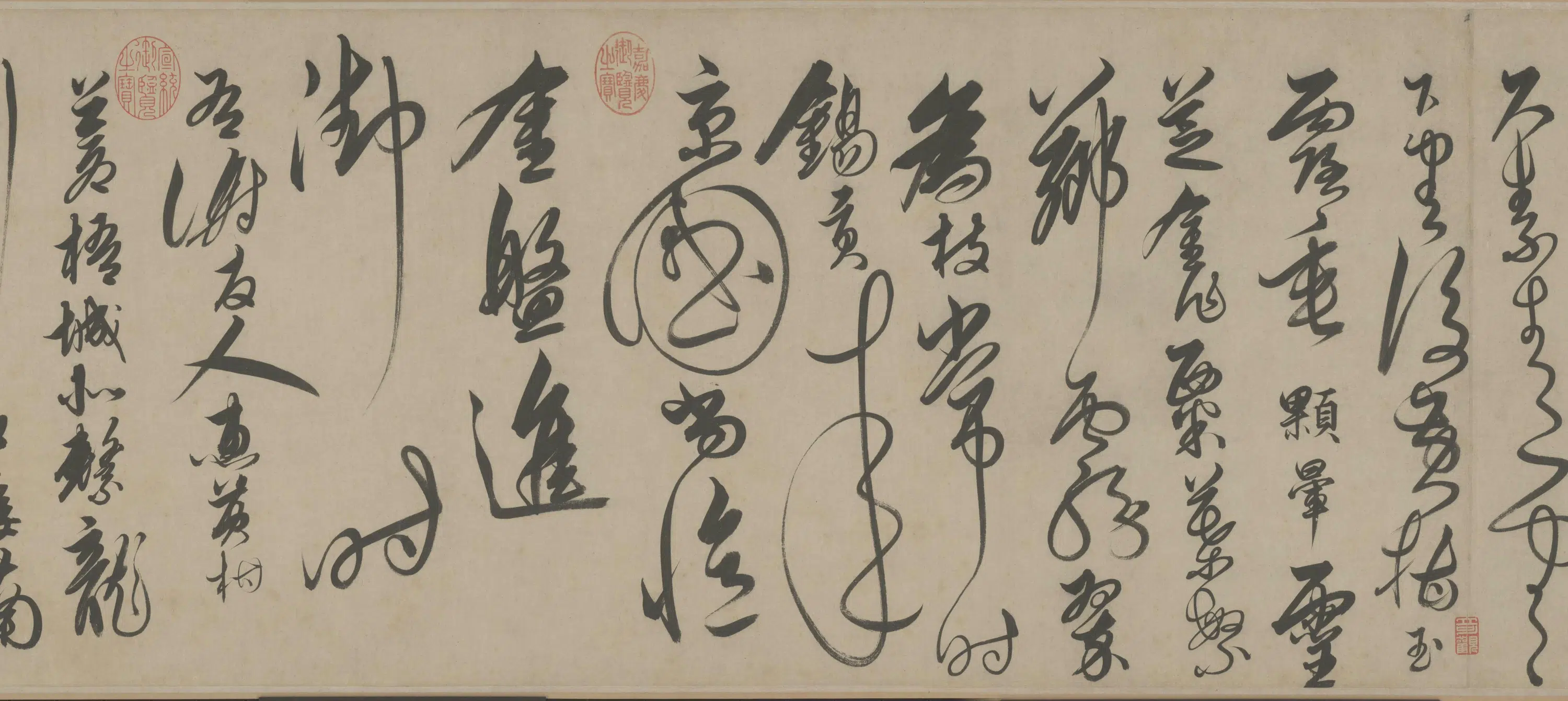 明朝【解缙】《草书自书诗卷》 第6张
