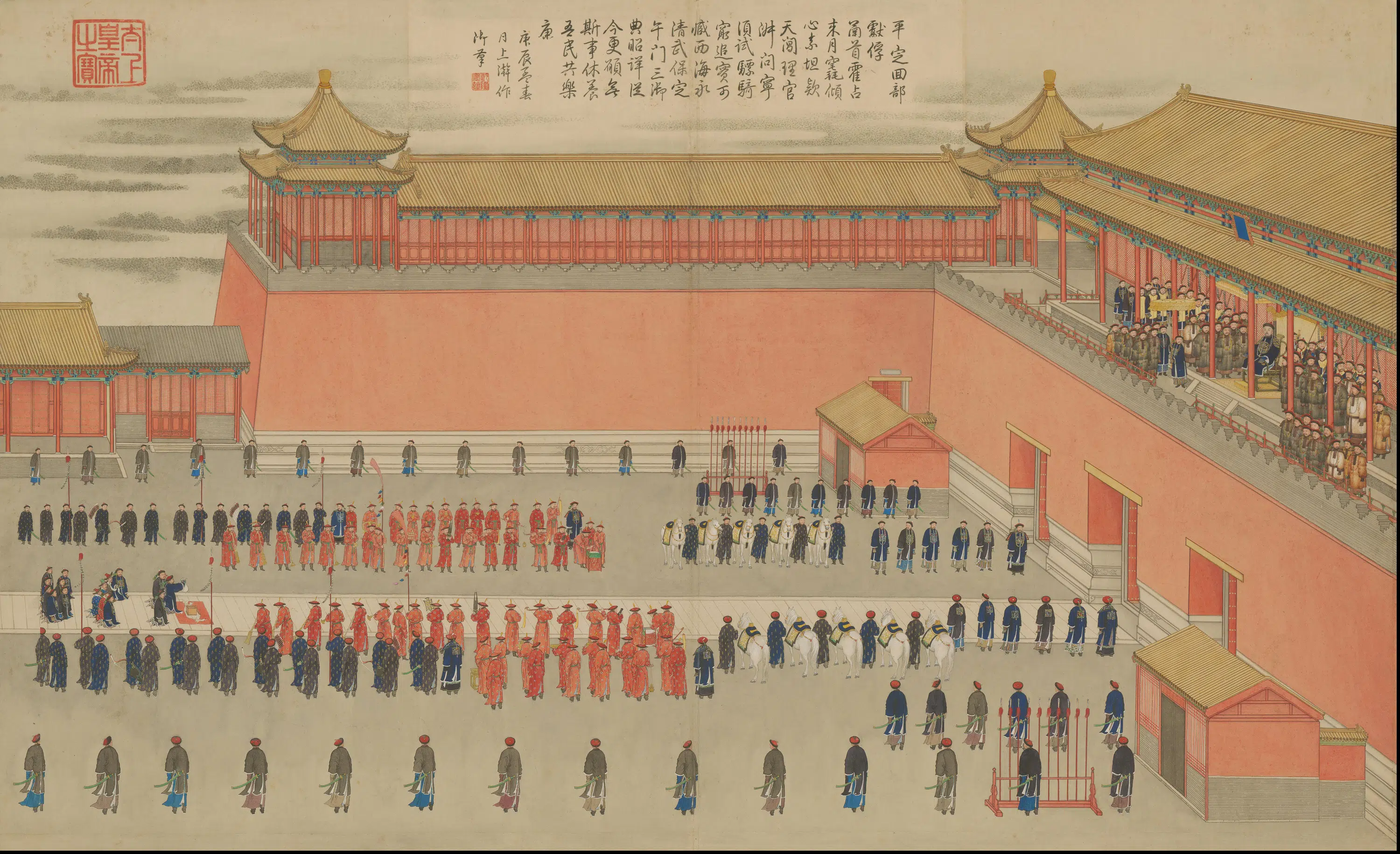 清代【清人】《画平定伊犁回部战图册-1》 第4张 清代【清人】《画平定伊犁回部战图册-1》 第4张